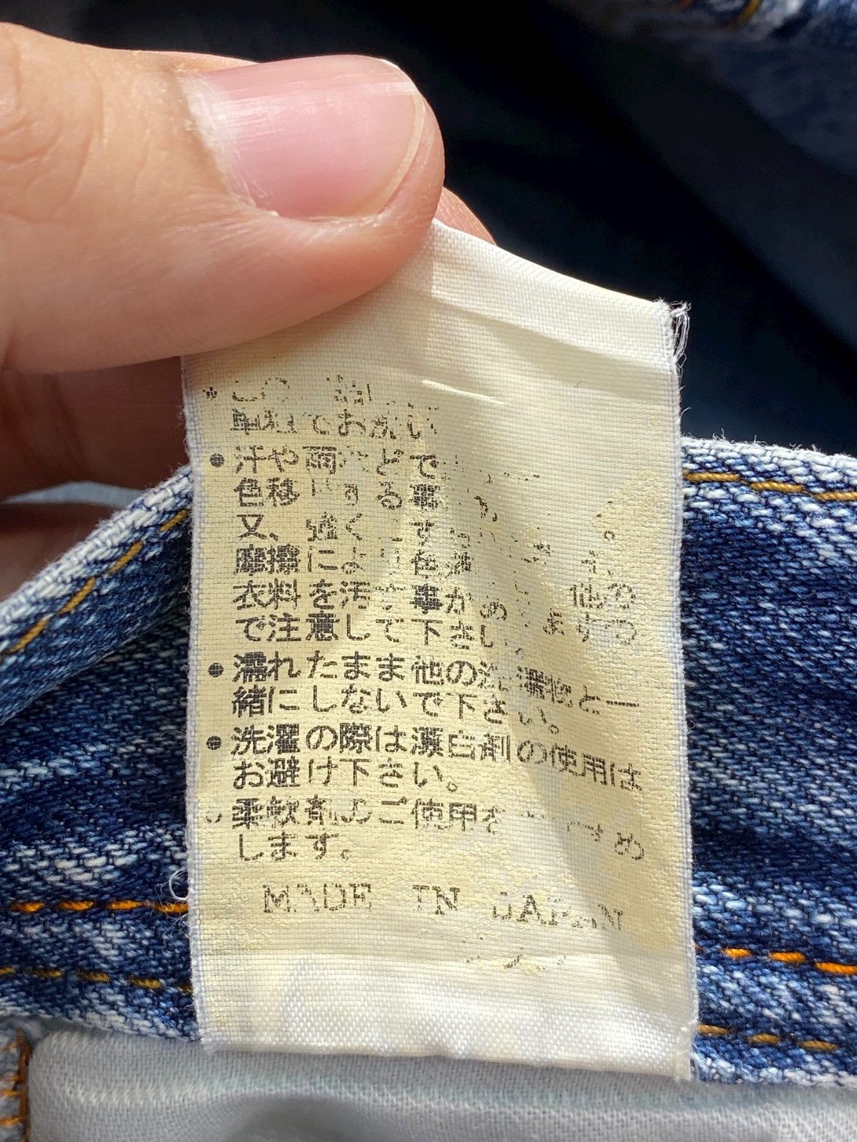 Japanese Brand Vintage Japanese Brand Genoese 2 side Pocket Loose Jeans Size US 34 / EU 50 - 15 Thumbnail