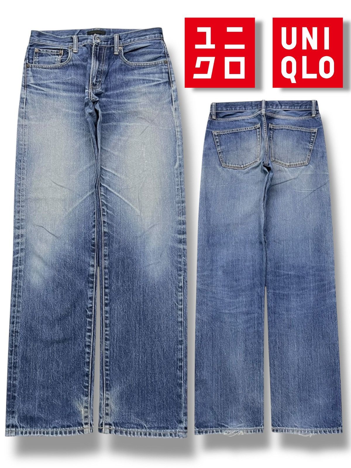 Uniqlo Vintage Uniqlo Japan - Faded Wash Jeans Size US 32 / EU 48 - 1 Thumbnail