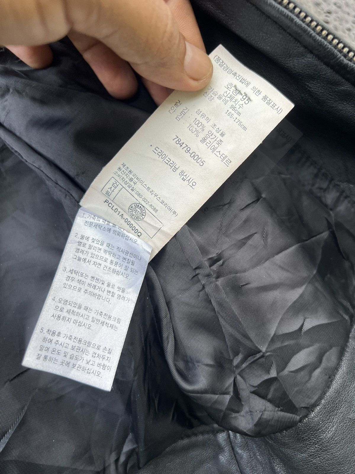 Levi's Lether Jacket Levis Size S / US 4 / IT 40 - 13 Thumbnail