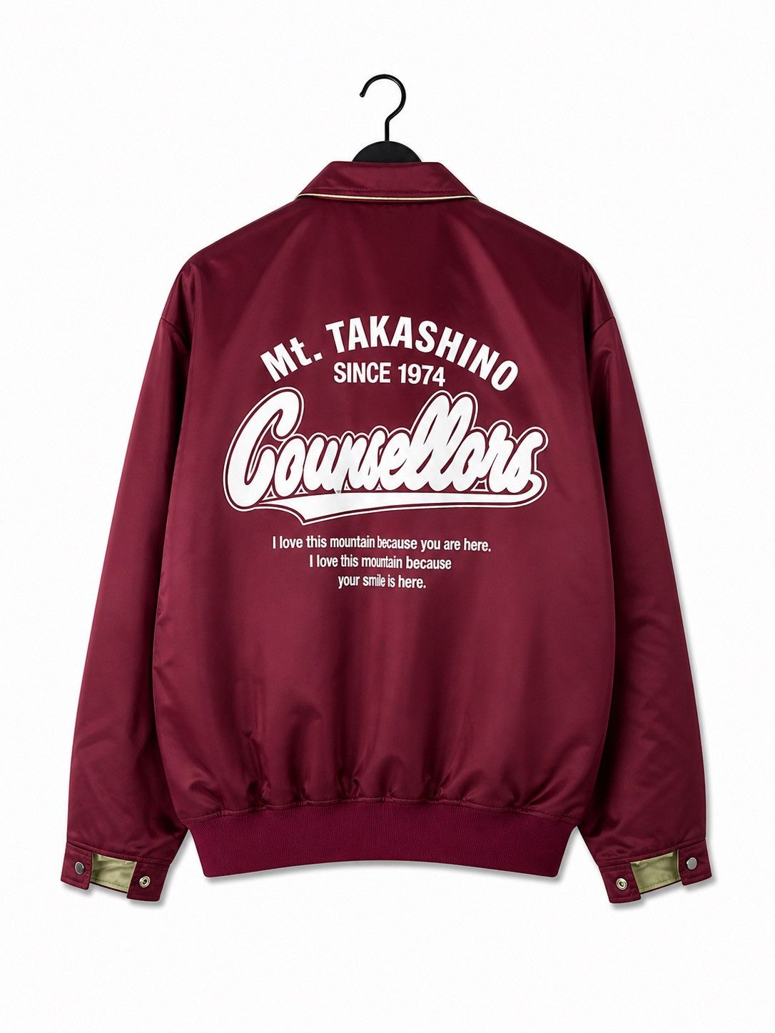 Vintage Vintage 90s VP Outerhouse Satin Coach Jacket Made in USA Size US L / EU 52-54 / 3 - 1 Thumbnail