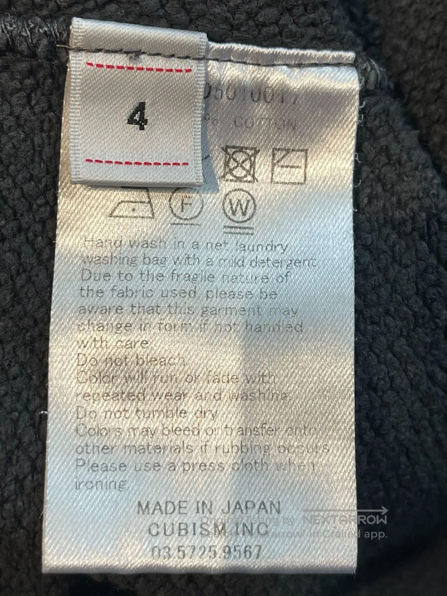 Visvim visvim jumbo hoodie p.o crash sweatshirt. Size US L / EU 52-54 / 3 - 4 Thumbnail