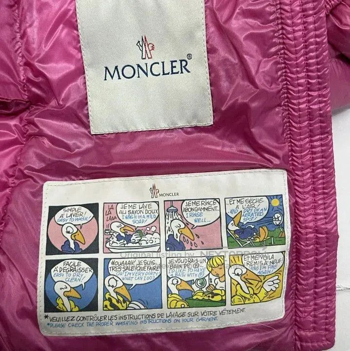 Moncler Moncler Solid Hooded Warm Coat. Size US M / EU 48-50 / 2 - 3 Thumbnail