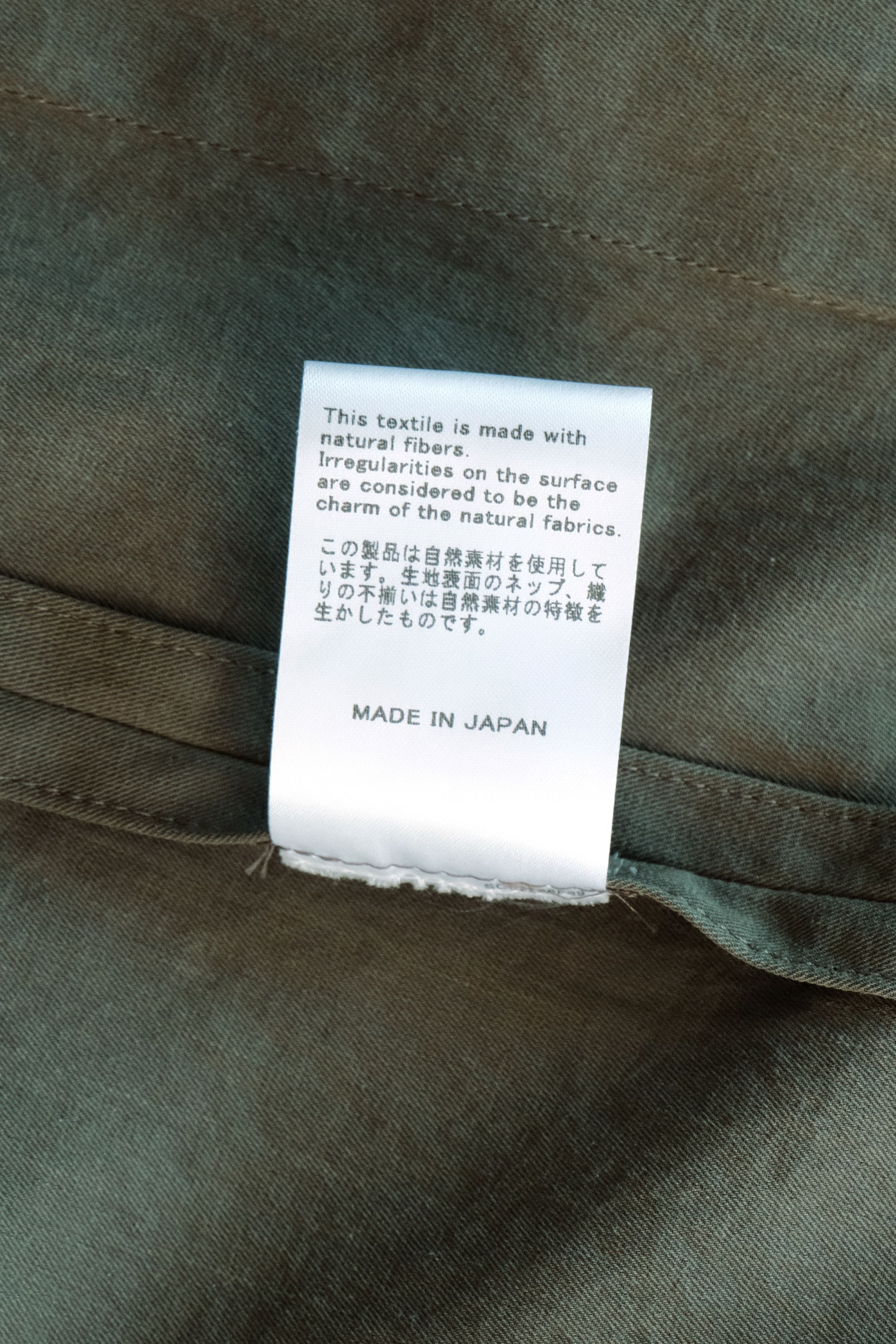 Seya Seya Japanese loose-fitting double-breasted suit Size 38R - 8 Thumbnail