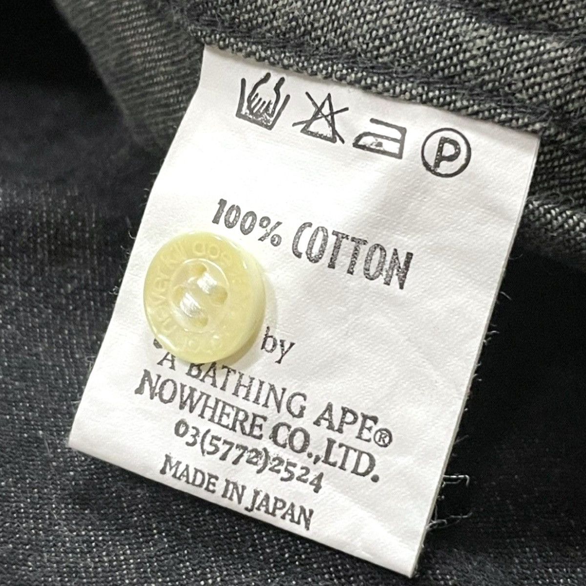 Bape OG 90’s BAPE Black Denim Button up shirt Size US XS / EU 42 / 0 - 11 Thumbnail
