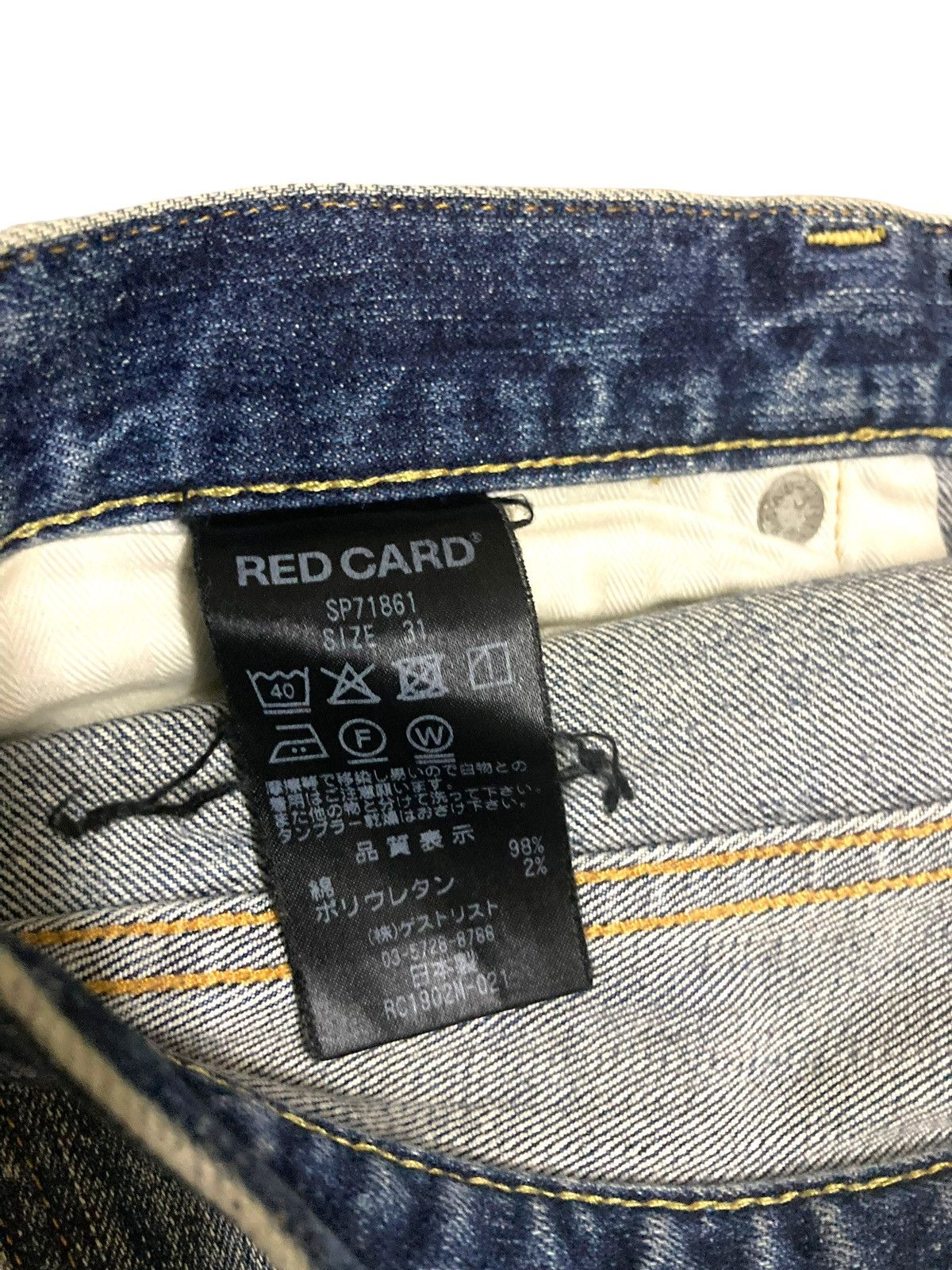 Vintage Vintage 90s Red Card Kaihara Jeans Size US 31 - 11 Thumbnail
