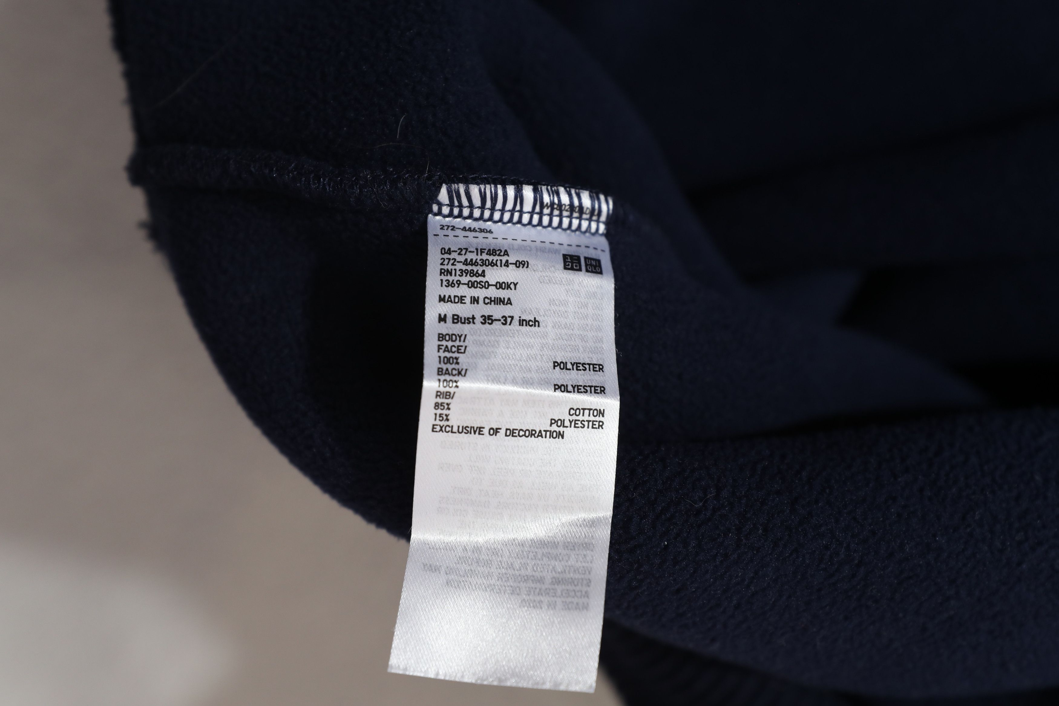 JW Anderson × Uniqlo JW Anderson x Uniqlo Crewneck Sweatshirt (M) Size US M / EU 48-50 / 2 - 14 Thumbnail