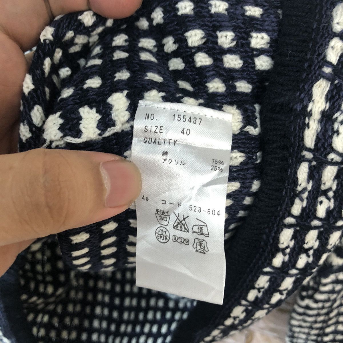 Junko Shimada Limited Edition Junko Shimada Blue Patterned Cardigans #A896 Size S / US 4 / IT 40 - 11 Thumbnail