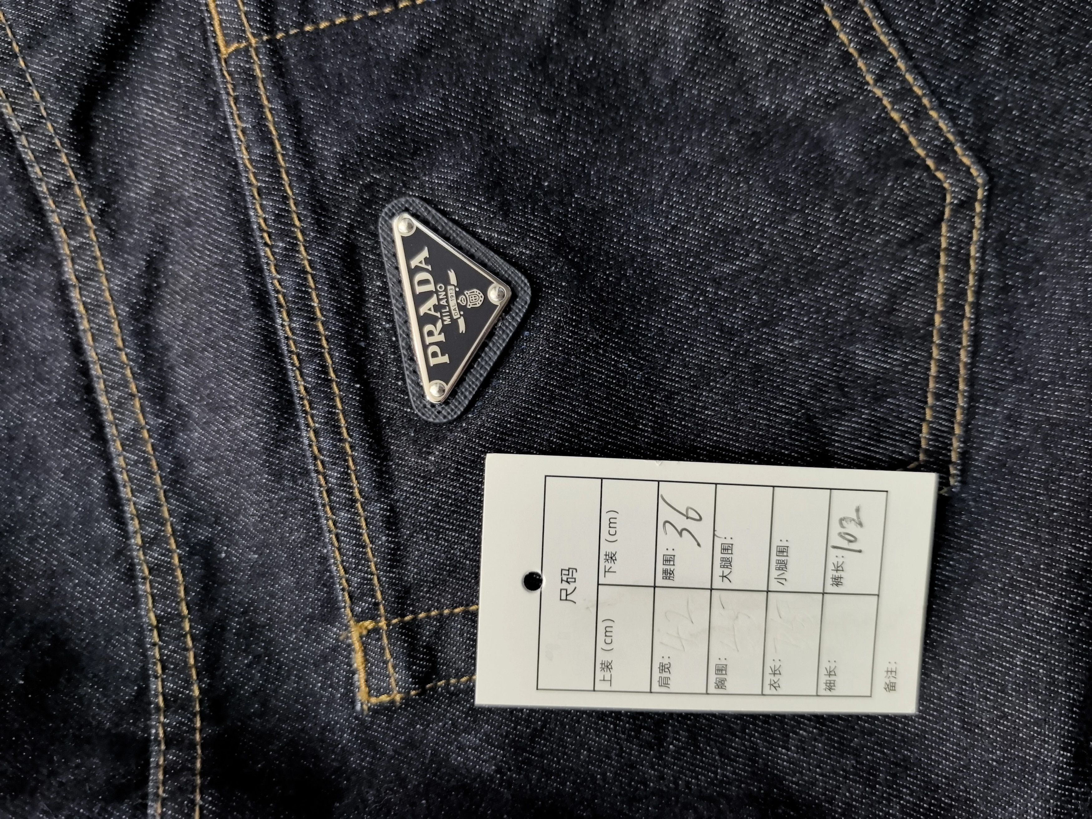 Prada Prada Metal Triangle Logo 99 New Jeans Size 27" / US 4 / IT 40 - 5 Thumbnail