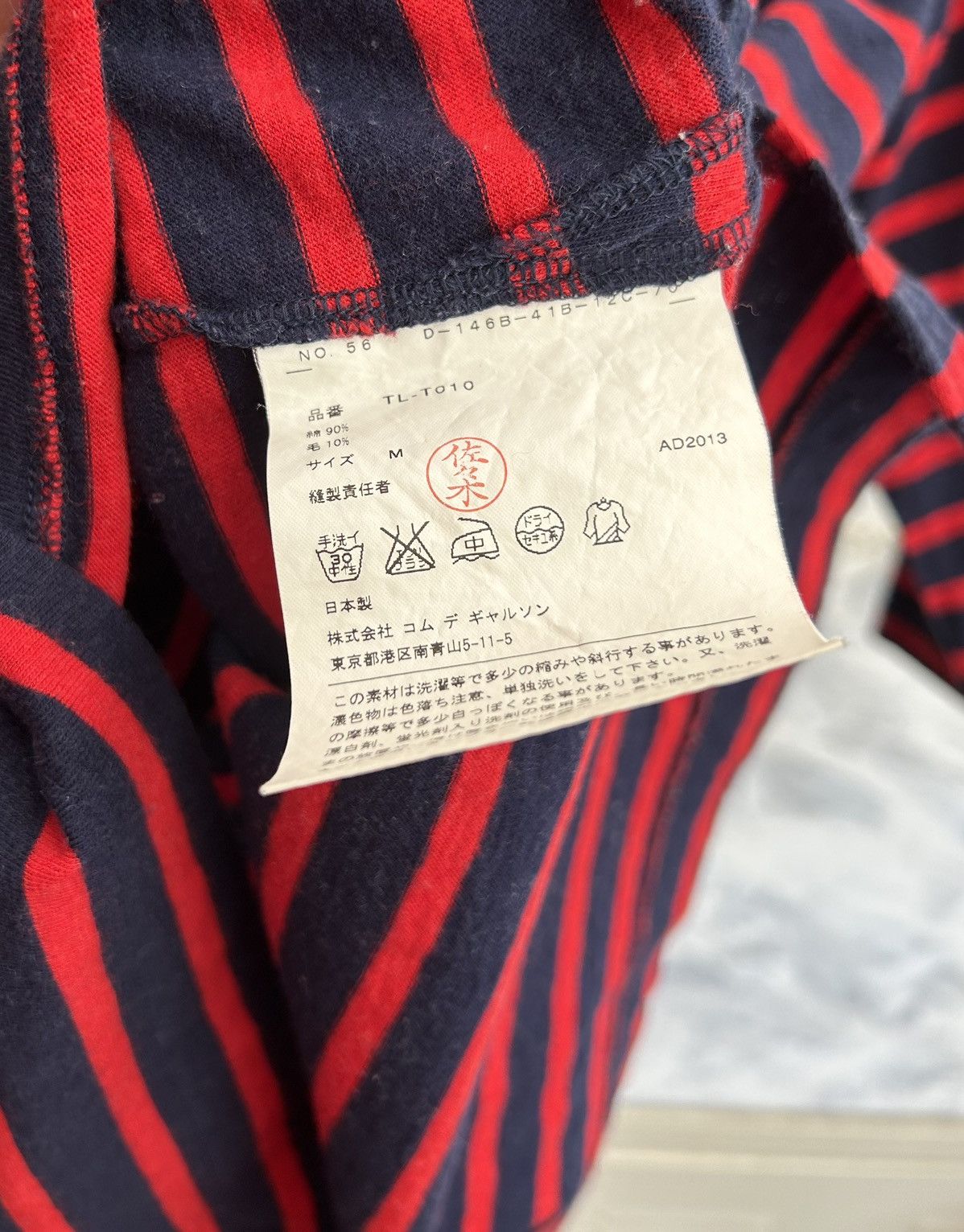 Comme des Garcons AD2013 Comme Des Garcons Shirt Size US M / EU 48-50 / 2 - 7 Thumbnail