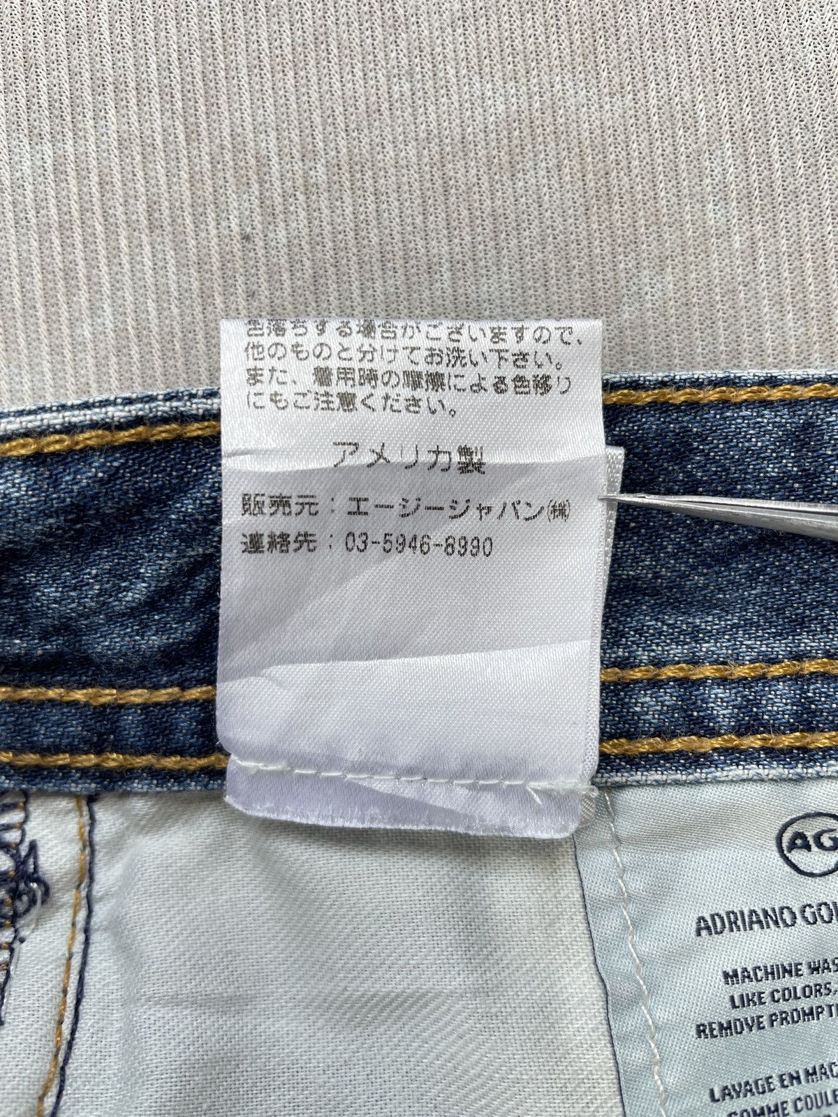 AG Adriano Goldschmied AG Adriano Goldschmied Slim Straight (P130) Size US 30 / EU 46 - 15 Thumbnail