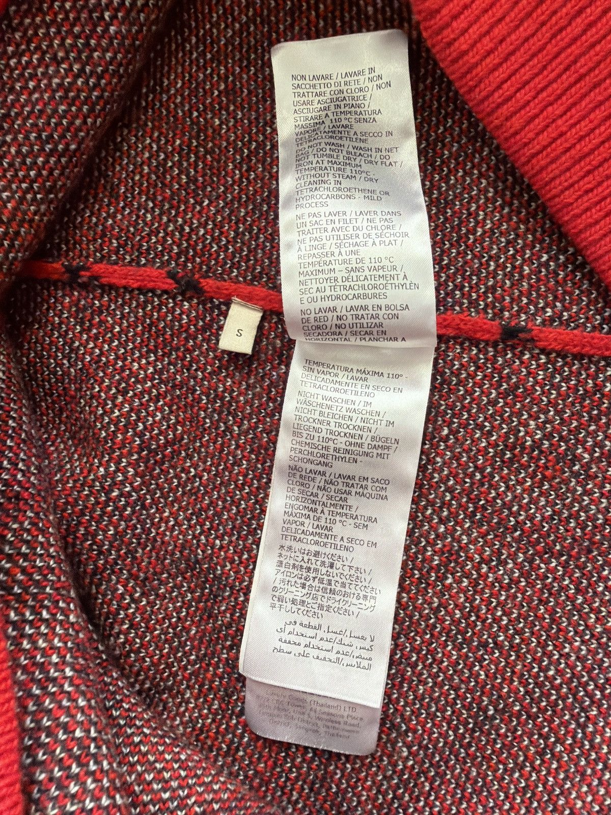 Gucci GUCCI GG SKUNK WOOL KNIT Size US S / EU 44-46 / 1 - 9 Thumbnail