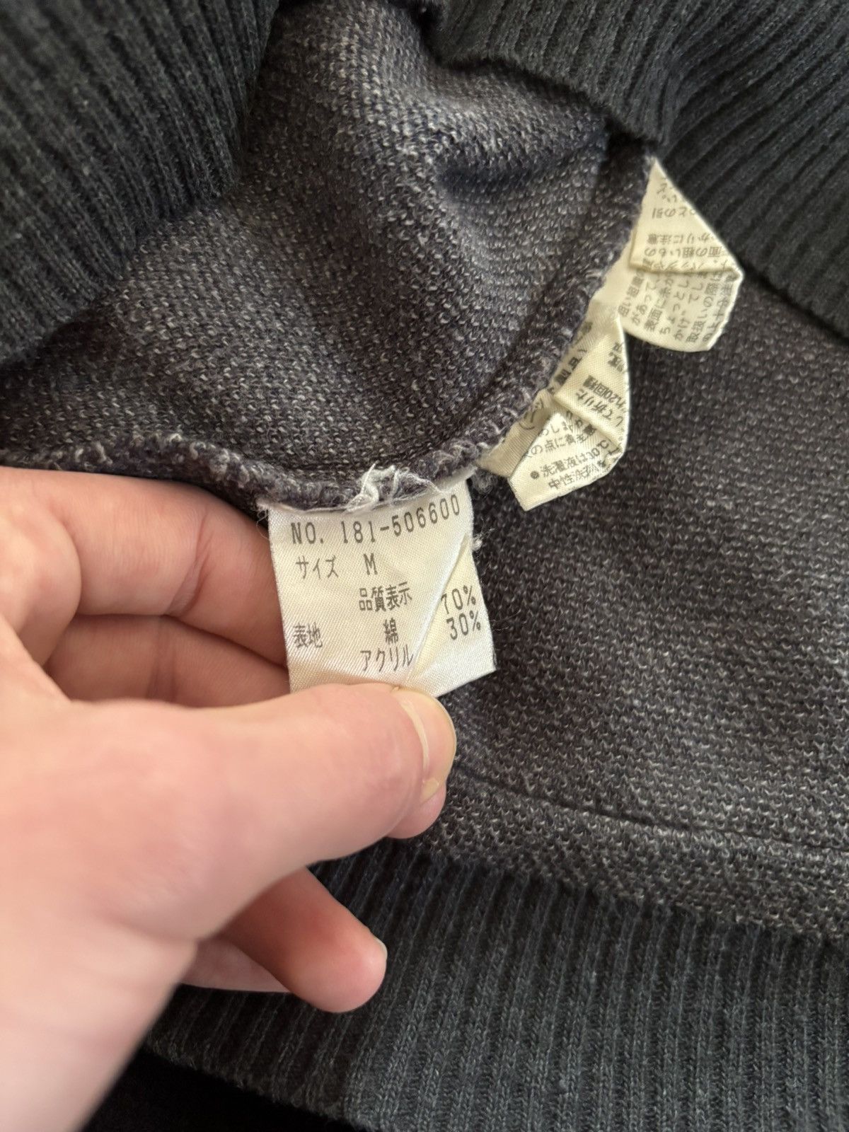 20471120 20471120 S/S 1998 “YIKES?” Evangelion Knit Hoodies Size US M / EU 48-50 / 2 - 6 Thumbnail