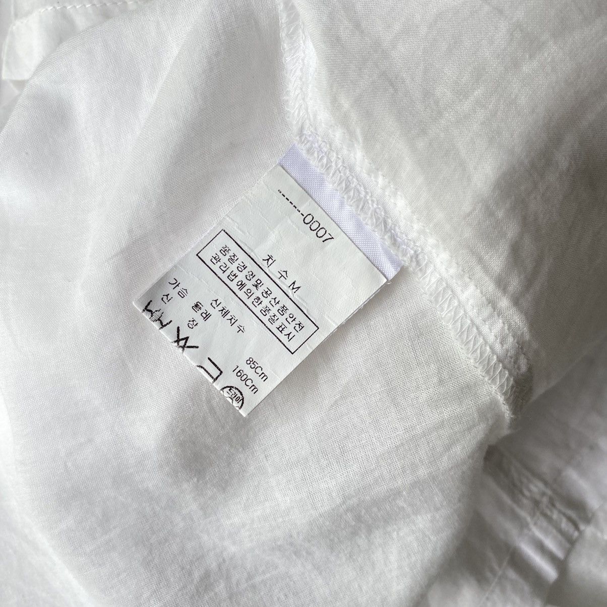 Zucca ZUCCA White 3/4 Sleeve Loose Fit Top Size M / US 6-8 / IT 42-44 - 13 Thumbnail