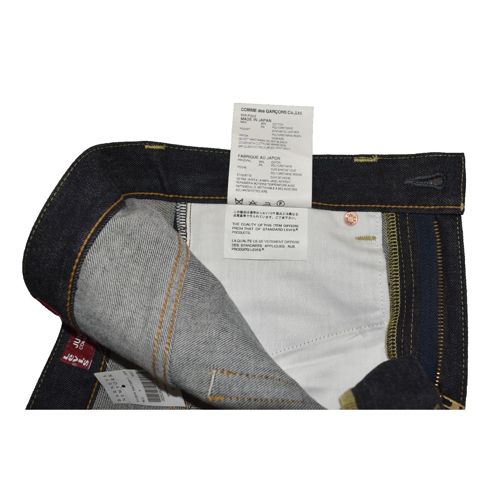 Levi's LEVIS 510 x JUNYA WATANABE x COMME DES GARCONS Jeans Size S Size US 31 - 7 Thumbnail