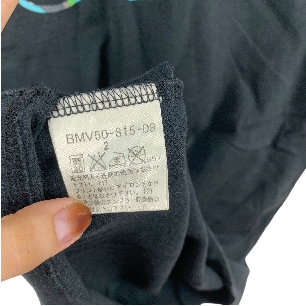 Burberry Vintage BURBERRY BLACK LABEL Box Logo Ringer Tee Shirt Top Size S / US 4 / IT 40 - 9 Thumbnail