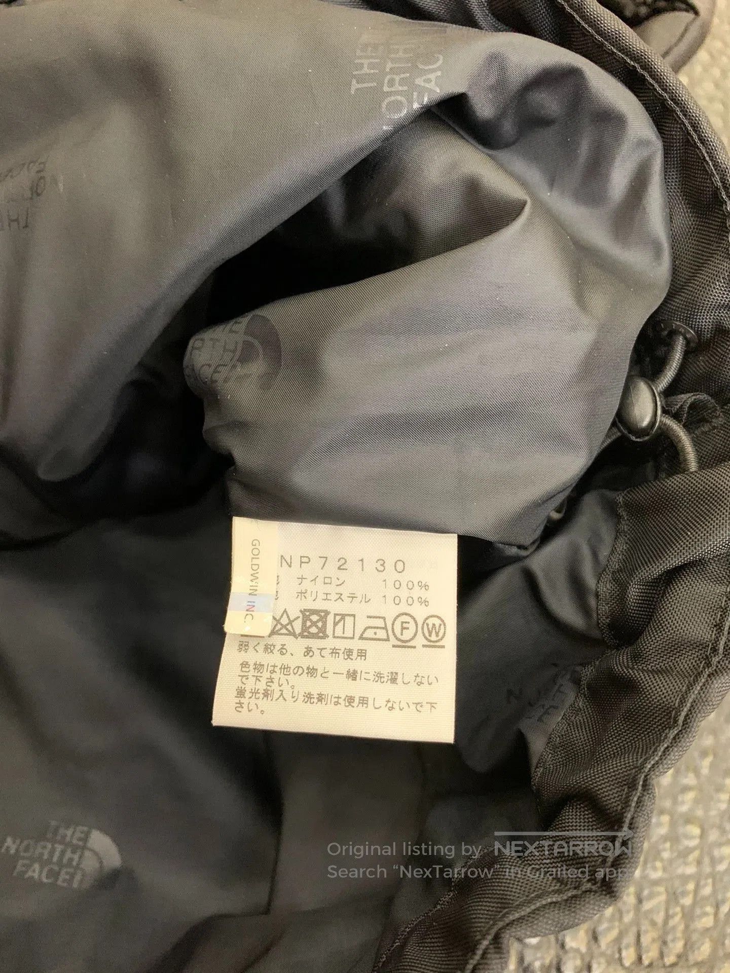 The North Face The North Face Coach Jacket. Size US L / EU 52-54 / 3 - 7 Thumbnail