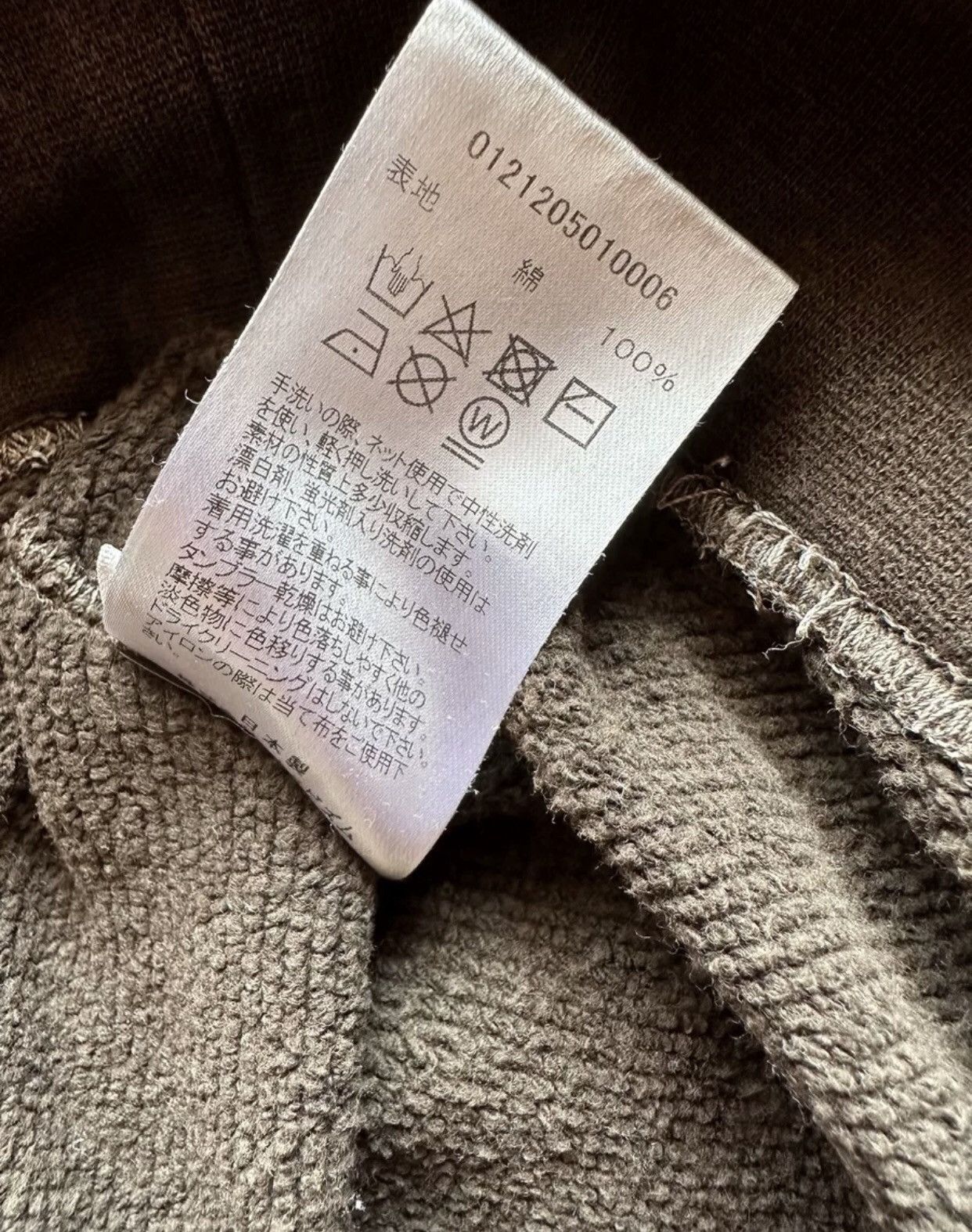 Visvim VISVIM Mud dyed hoodie JUMBO HOODIE Size US XXL / EU 58 / 5 - 6 Thumbnail