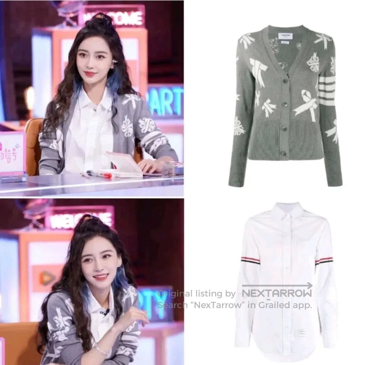 Thom Browne Thom Browne FW21 Four. Size US S / EU 44-46 / 1 - 7 Thumbnail