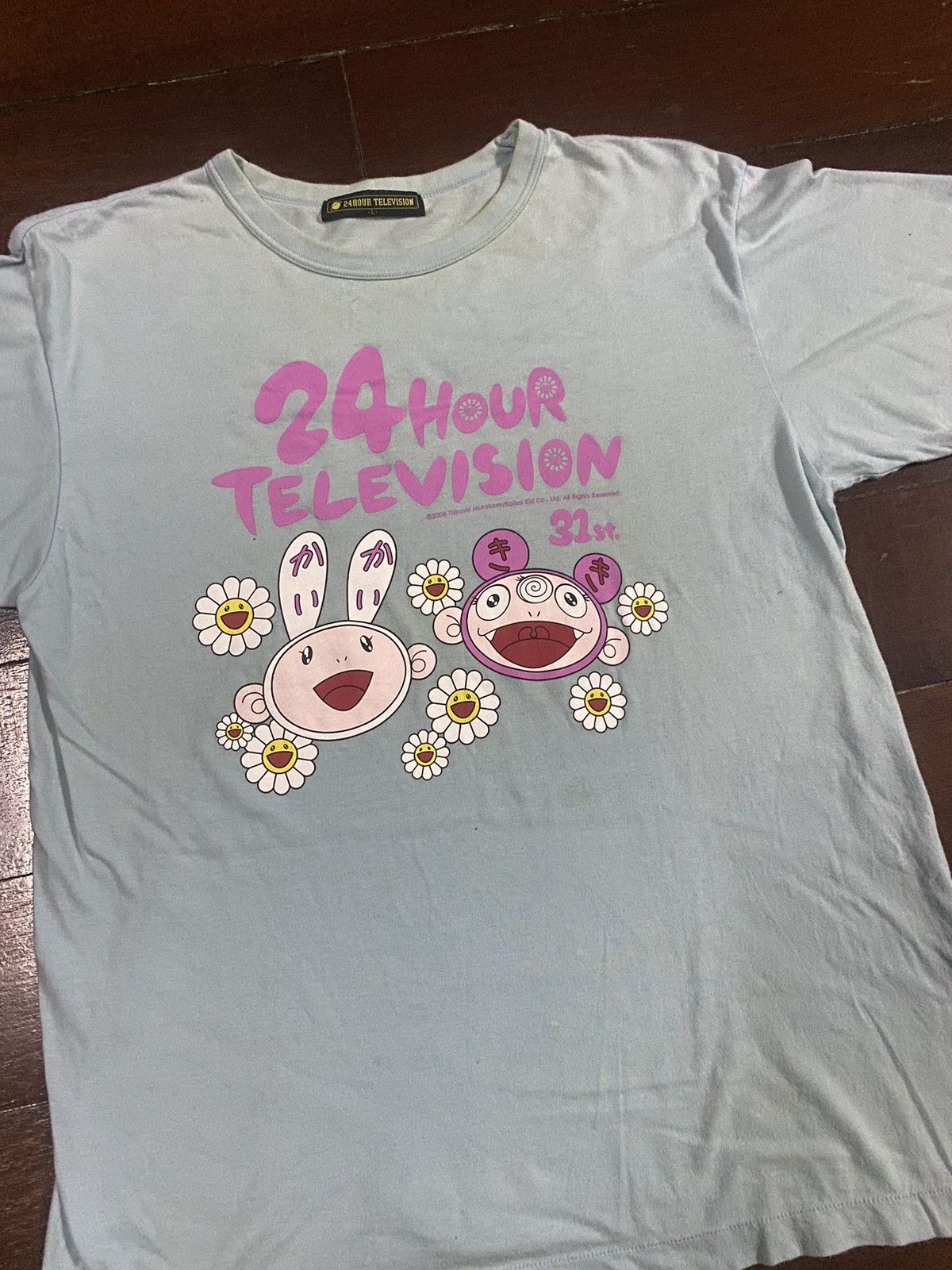Anime × Japanese Brand × Vintage Rare vintage 24 hour television X TAKASHI MURAKAMI flower Size US L / EU 52-54 / 3 - 3 Thumbnail
