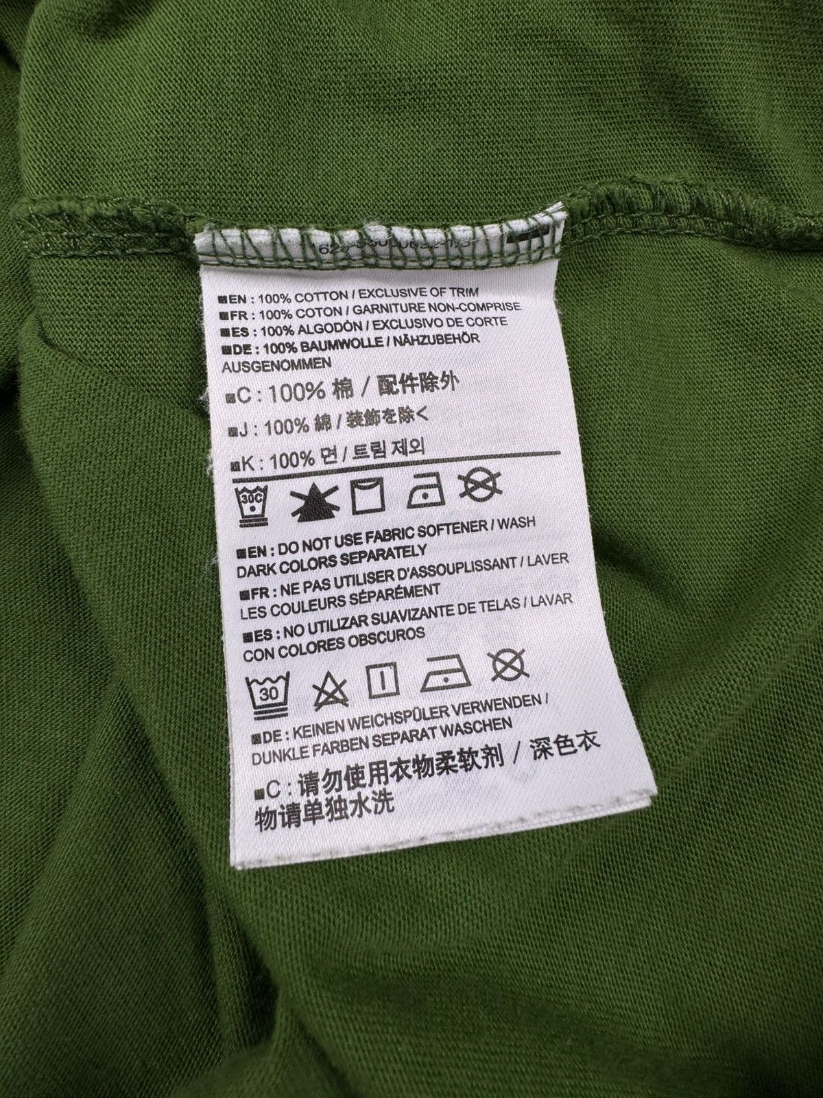 Arc'teryx Arcteryx graphic logo tee gorpcore outdoor eath tones hype Size US XL / EU 56 / 4 - 9 Thumbnail