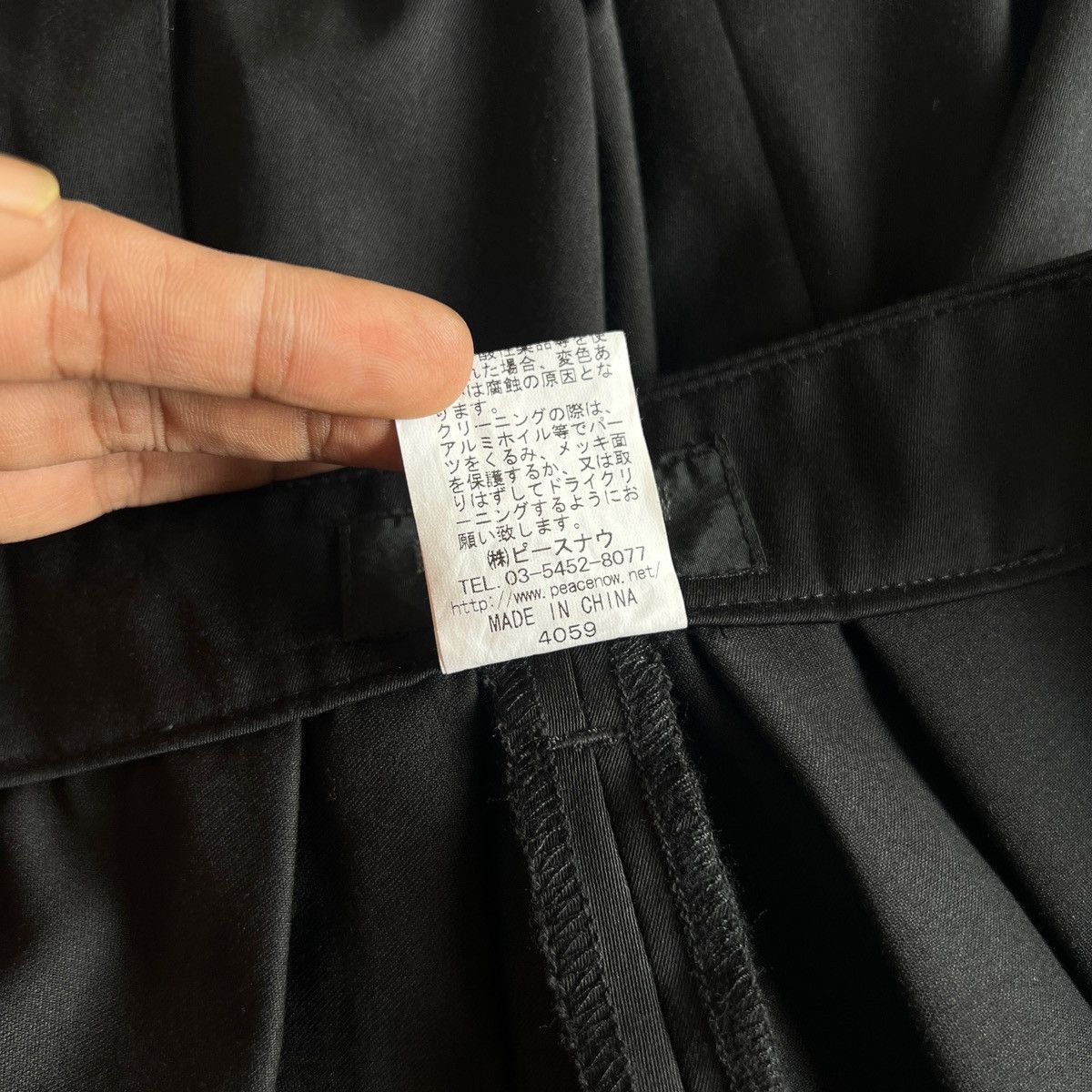 Japanese Brand Y2k Black Peace Now Sarouel Black Pants Size US 32 / EU 48 - 11 Thumbnail