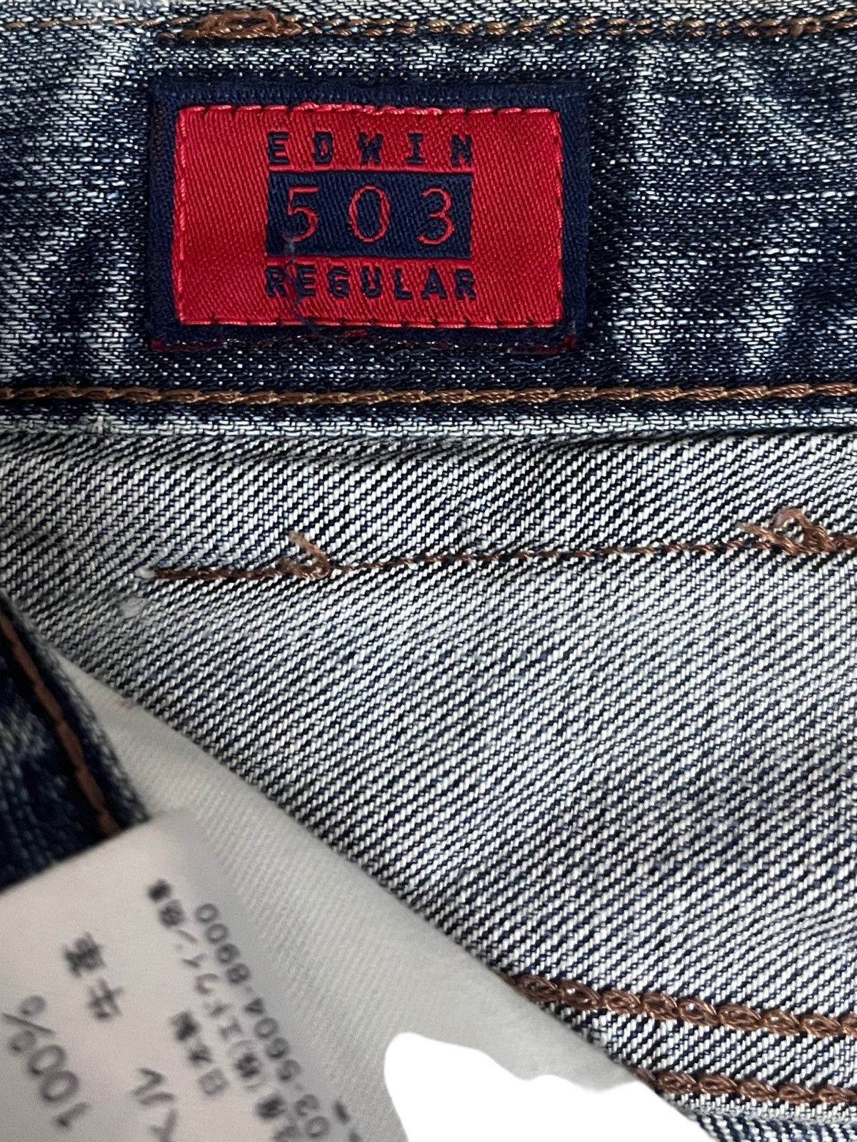 Edwin × Japanese Brand × Vintage Vintage Edwin 503 Baggy Flintlock Patches Style Denim Size US 41 - 5 Thumbnail