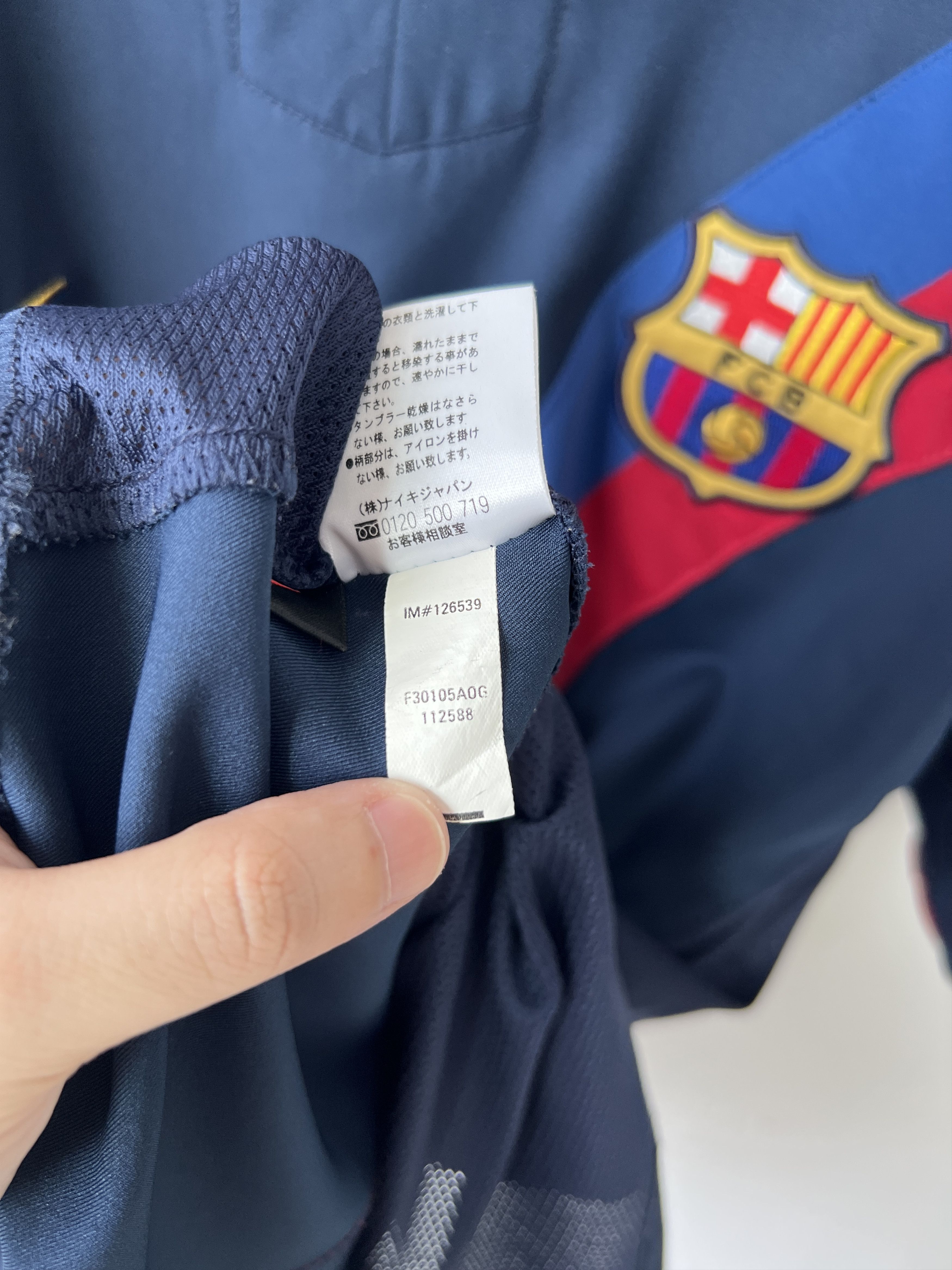 Nike (M) Barcelona 2002-04 Away Kit Saviola #7 Size US M / EU 48-50 / 2 - 5 Thumbnail