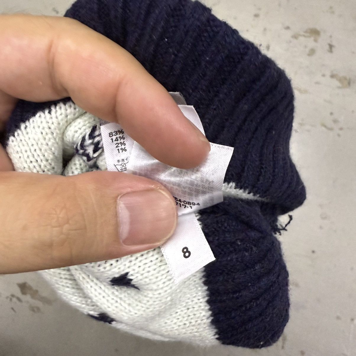 Undercover × Uniqlo Undercover Uniqlo Japan Repeated U Beanie Size ONE SIZE - 7 Thumbnail