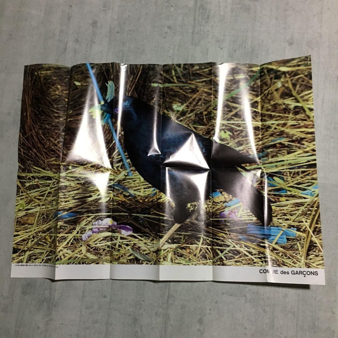 Comme des Garcons 90'S CDG Crow Poster Size ONE SIZE - 1 Thumbnail
