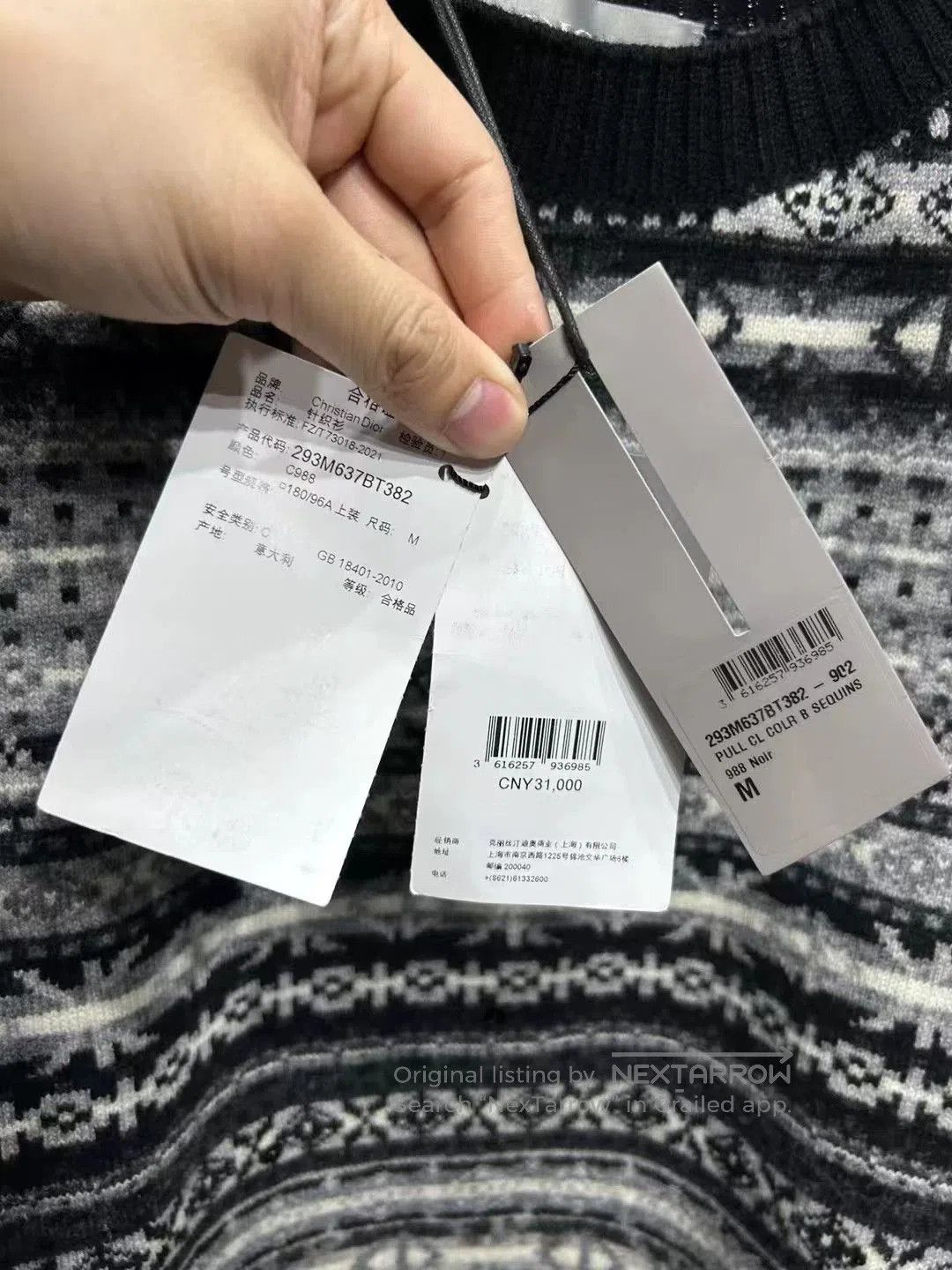 Dior dior gray striped sequined knit sweater. Size US M / EU 48-50 / 2 - 4 Thumbnail