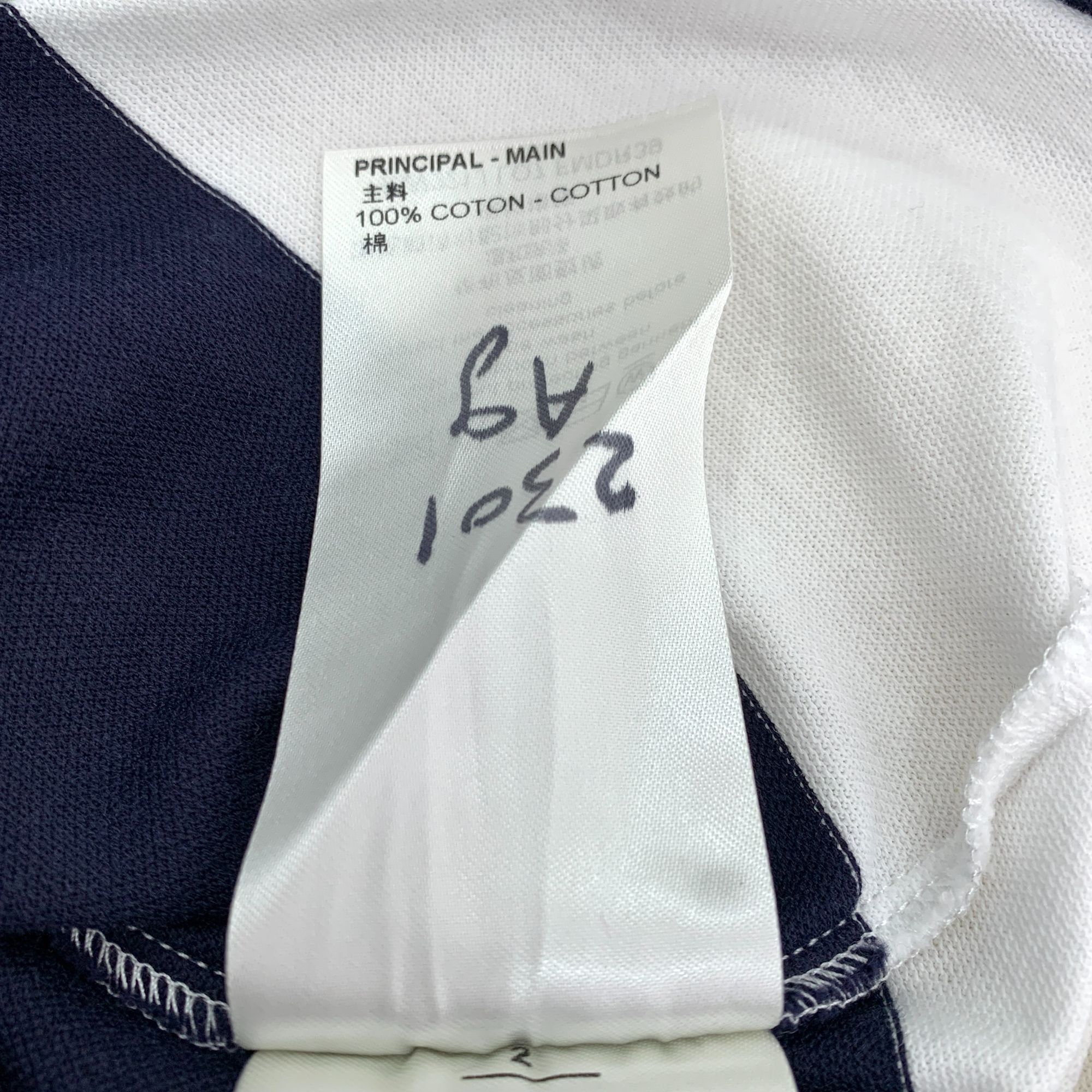 Louis Vuitton Louis Vuitton Womens Navy & White Stripe T-Shirt Dress W/ De Size S / US 4 / IT 40 - 8 Thumbnail