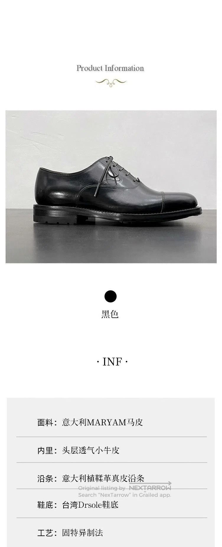 Maryam Nassir Zadeh Men's Italian Leather Oxford Low. Size US 6 / EU 39 - 3 Thumbnail