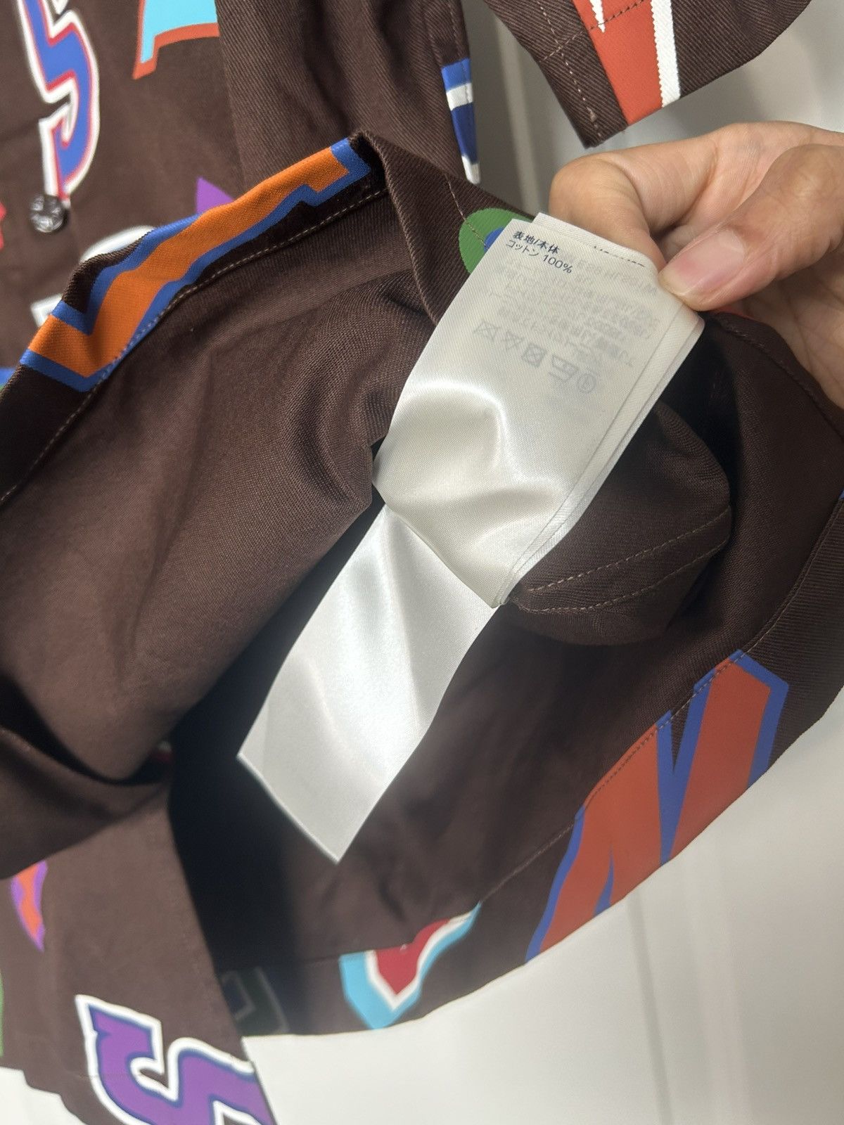 Louis Vuitton × NBA Louis vuitton NBA button up brown Size US M / EU 48-50 / 2 - 11 Thumbnail