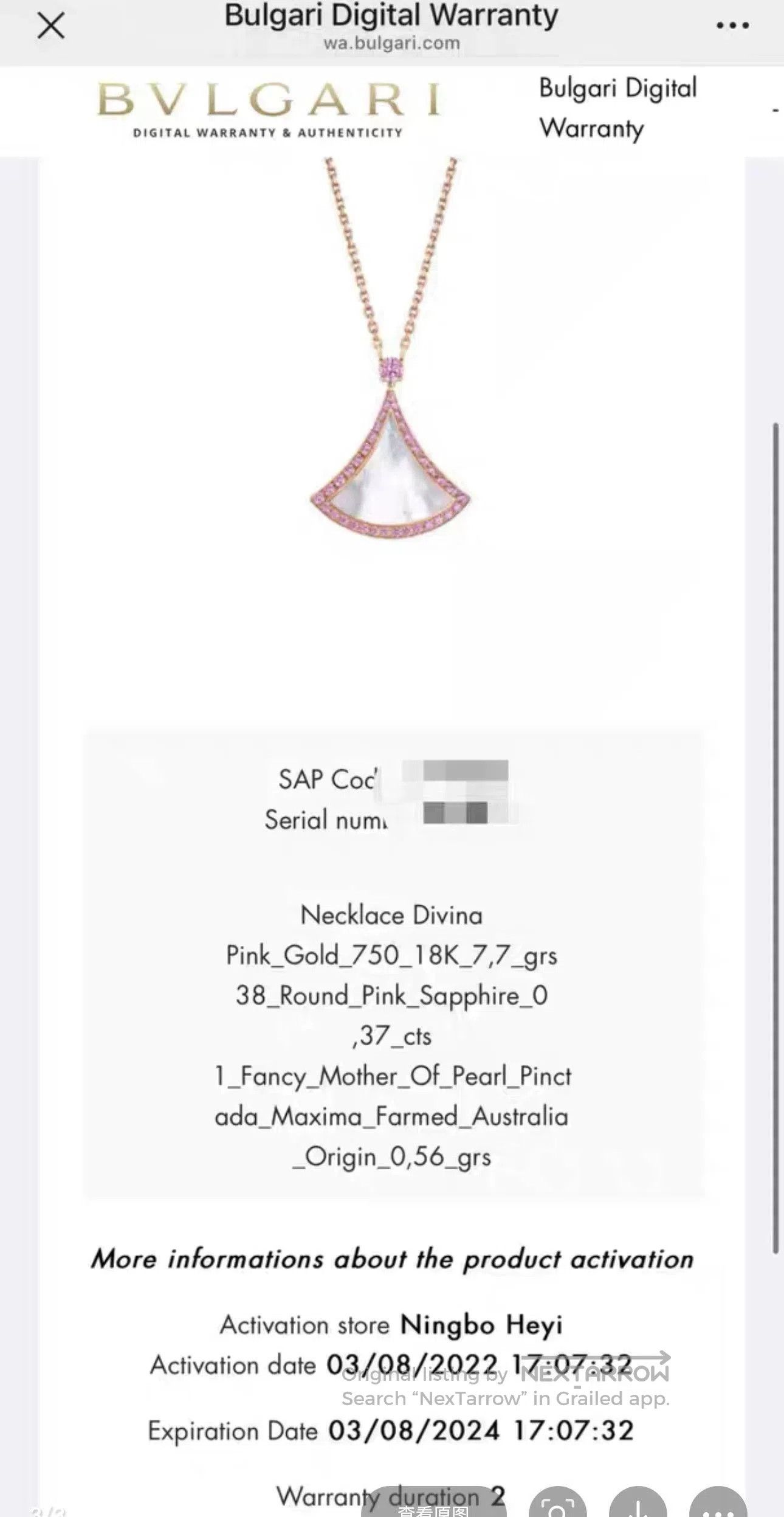 Bvlgari Bvlgari DIVAS’DREAM Rose Gold Large. Size ONE SIZE - 8 Thumbnail
