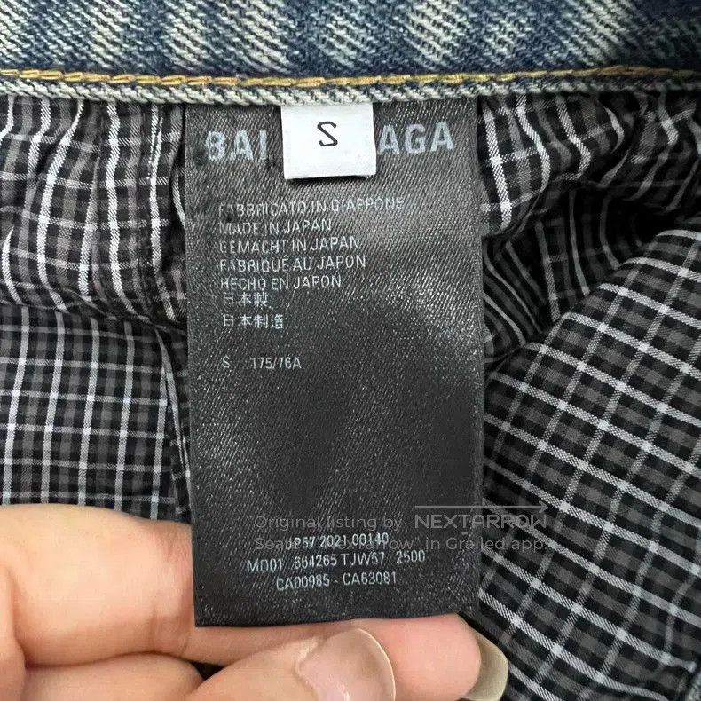 Balenciaga Balenciaga Distressed Denim Jeans. Size US 26 / EU 42 - 5 Thumbnail