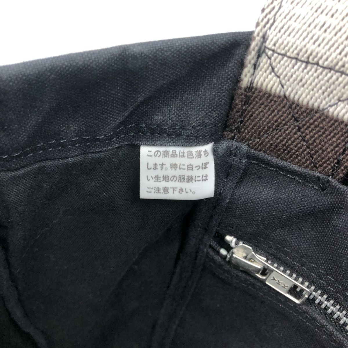 Porter PORTER CANVAS TOTE BAG Size ONE SIZE - 7 Thumbnail