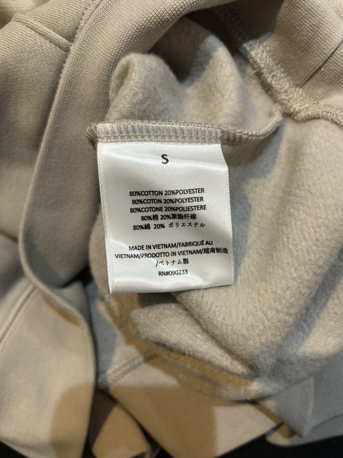 Fear of God Fear of God Essentials Tan Hoodie - Small Size US S / EU 44-46 / 1 - 8 Thumbnail
