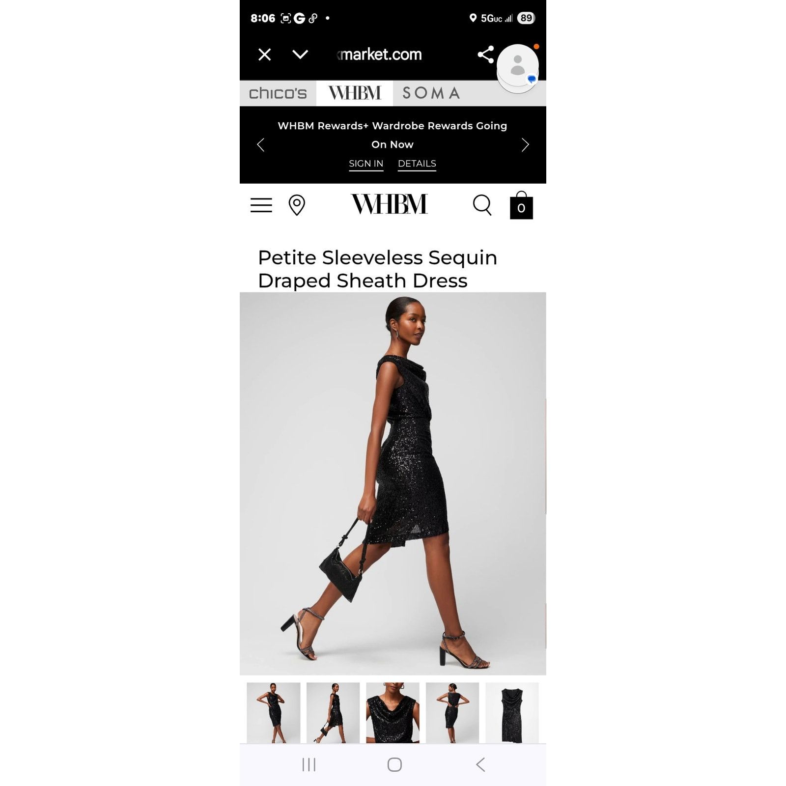 White House Black Market NWOT WHBM Sleeveless Sequin Draped Sheath Dress 14 Black Size XL / US 12-14 / IT 48-50 - 7 Thumbnail