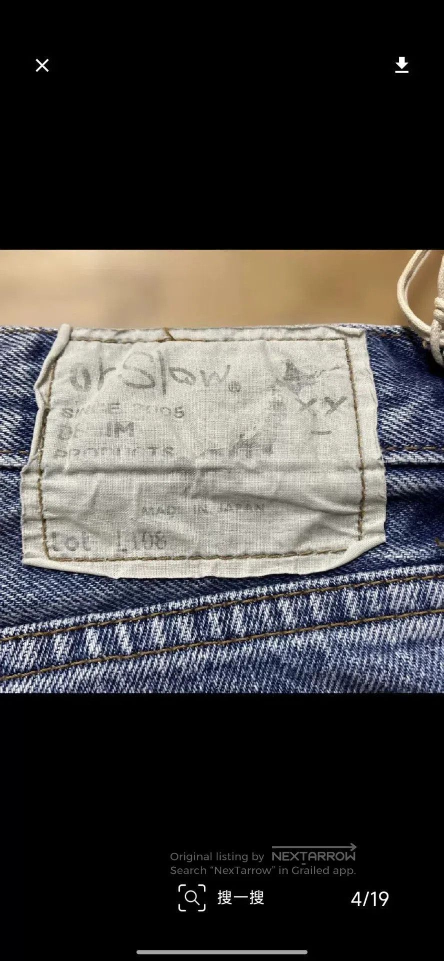 Orslow orslow Blue Straight Leg Denim Pants. Size US 28 / EU 44 - 5 Thumbnail