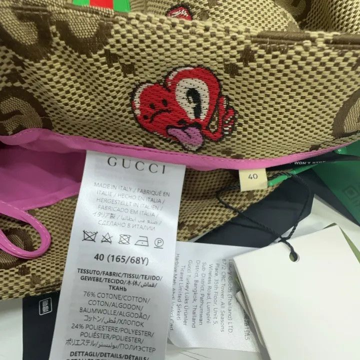 Gucci Gucci Printed Zip Mini Casual Skirt for Women-2507 Size 39" - 3 Thumbnail