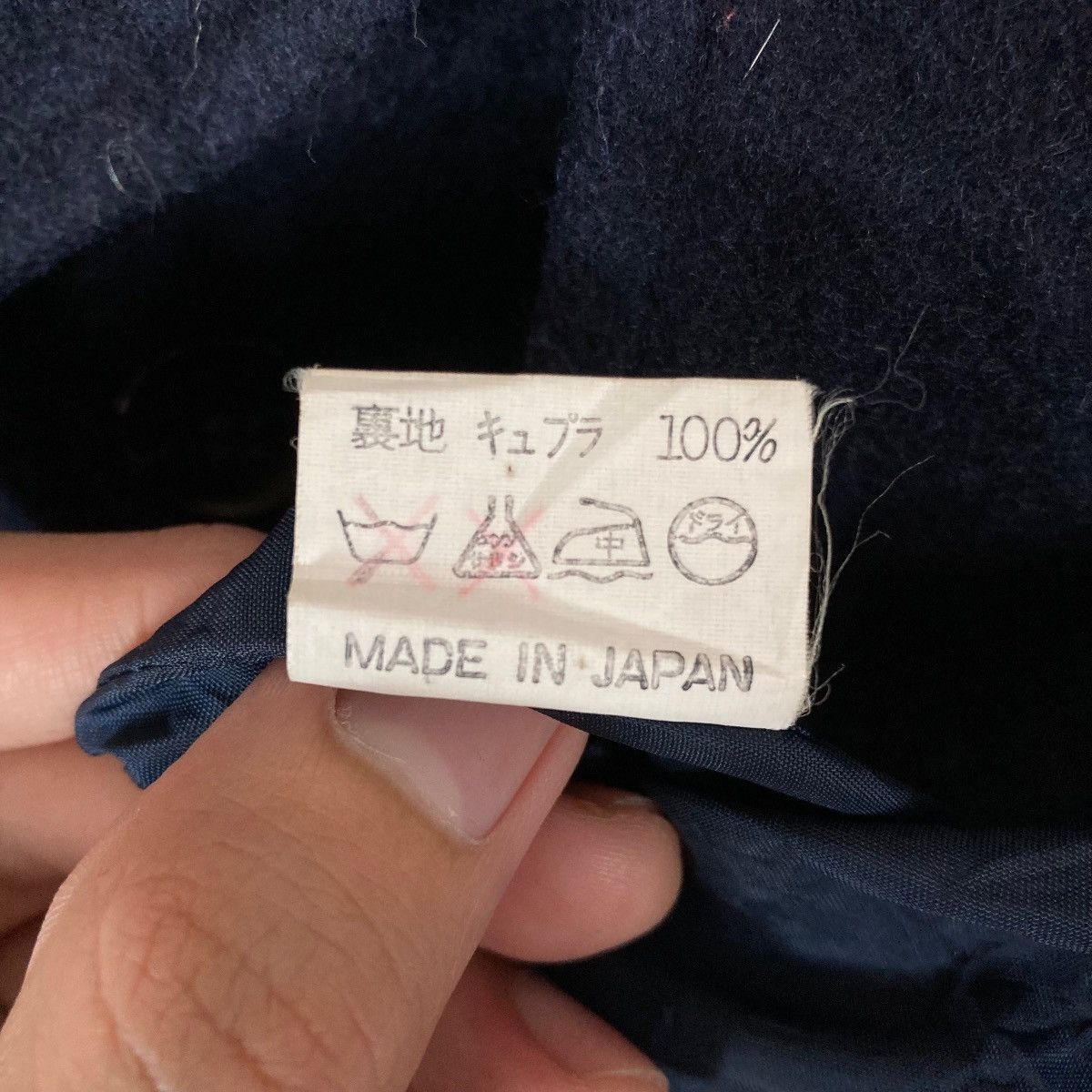 Vintage Vintage Home Bred Flat Button Pea Coat Jacket Size US M / EU 48-50 / 2 - 7 Thumbnail