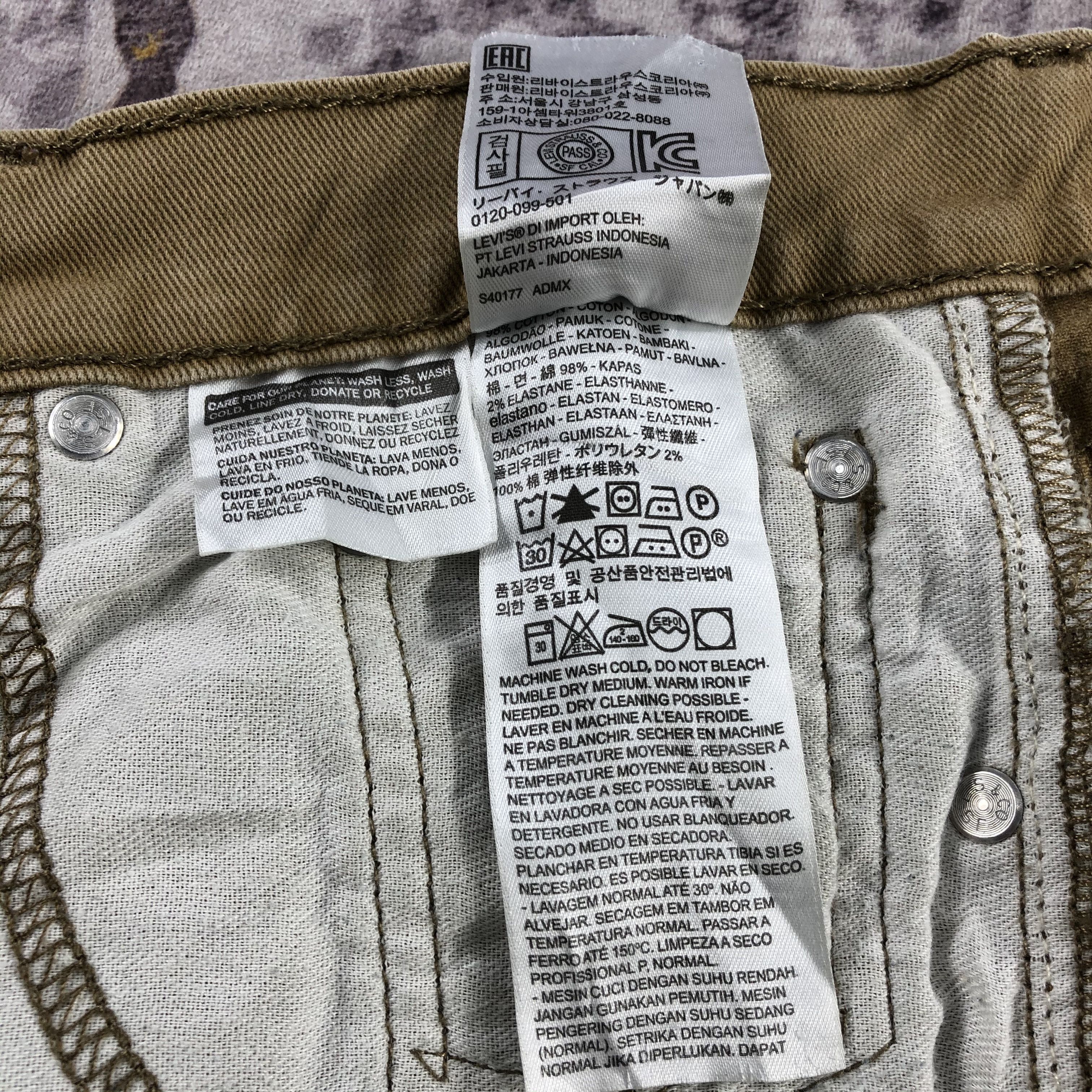 Levi's × Vintage Vintage Levis 513 Jeans-JM3087 Size US 32 / EU 48 - 12 Thumbnail