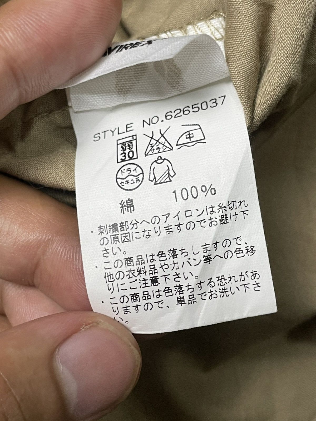 Avirex × Japanese Brand × Vintage AVIREX US ARMY Long Dress Jacket (100) Size M / US 6-8 / IT 42-44 - 9 Thumbnail