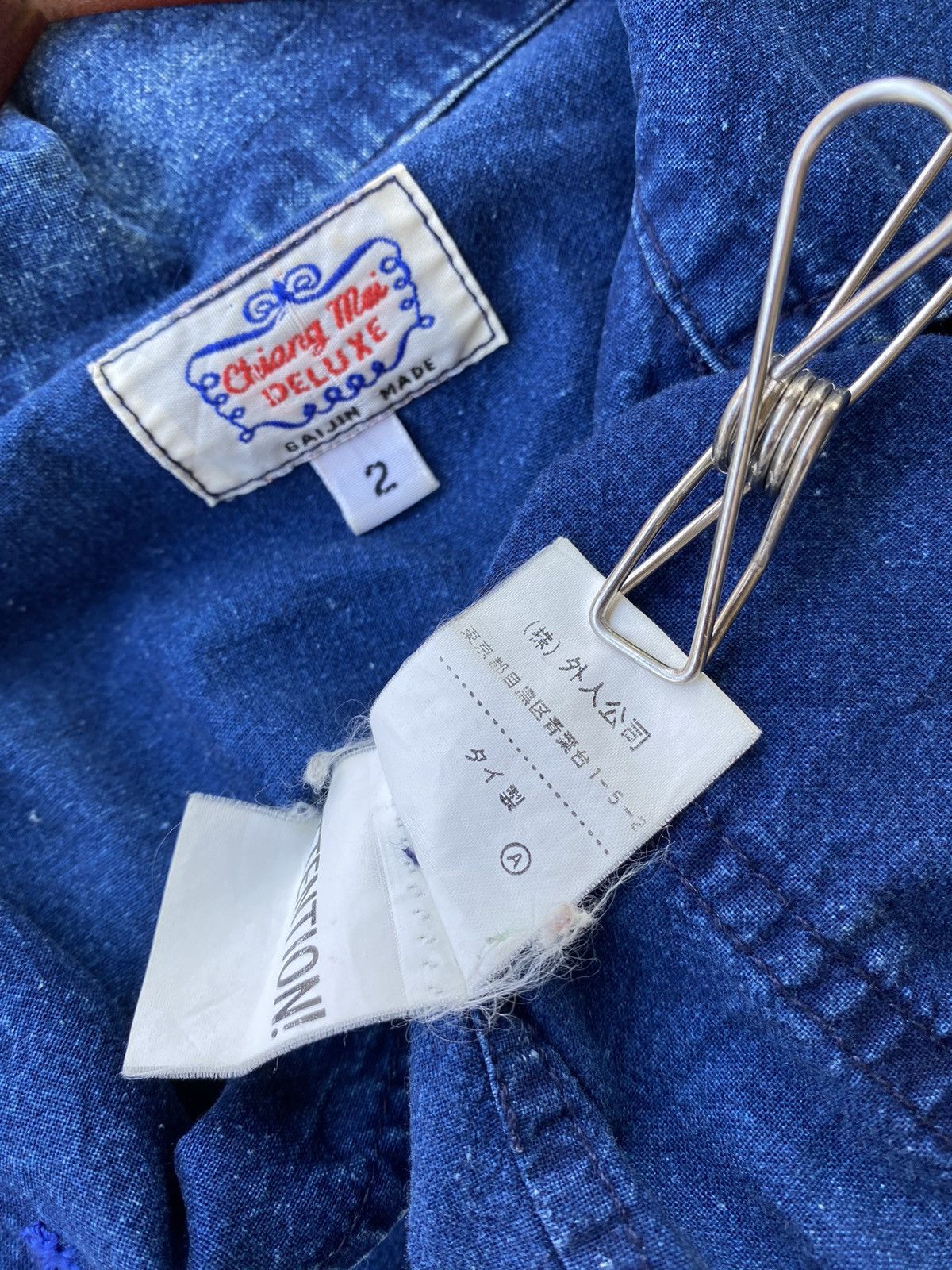 Indigo Chiang mai deluxe gaijin made Size US M / EU 48-50 / 2 - 7 Thumbnail