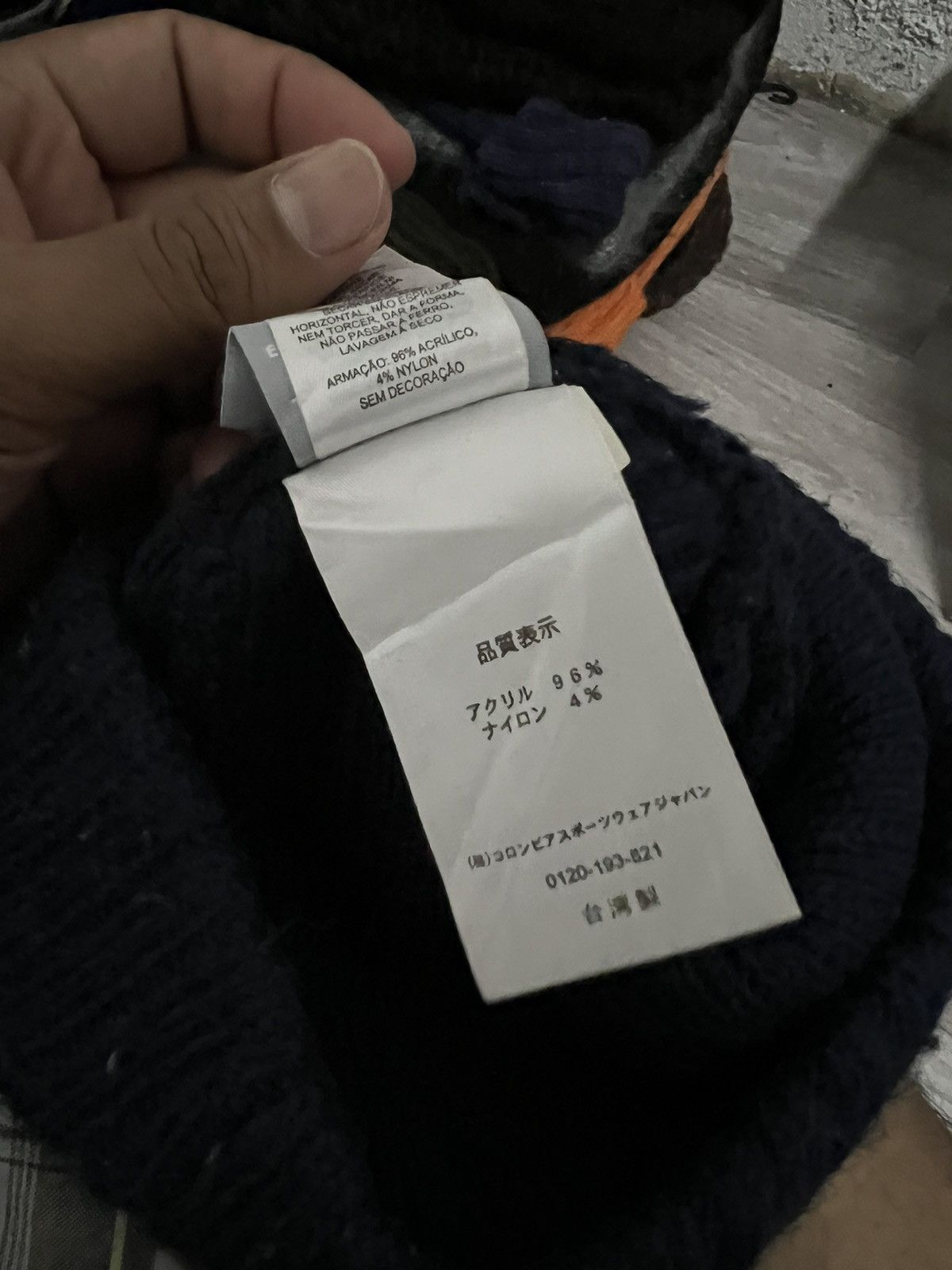 Columbia Vintage Columbia Beanie Hat Size ONE SIZE - 7 Thumbnail
