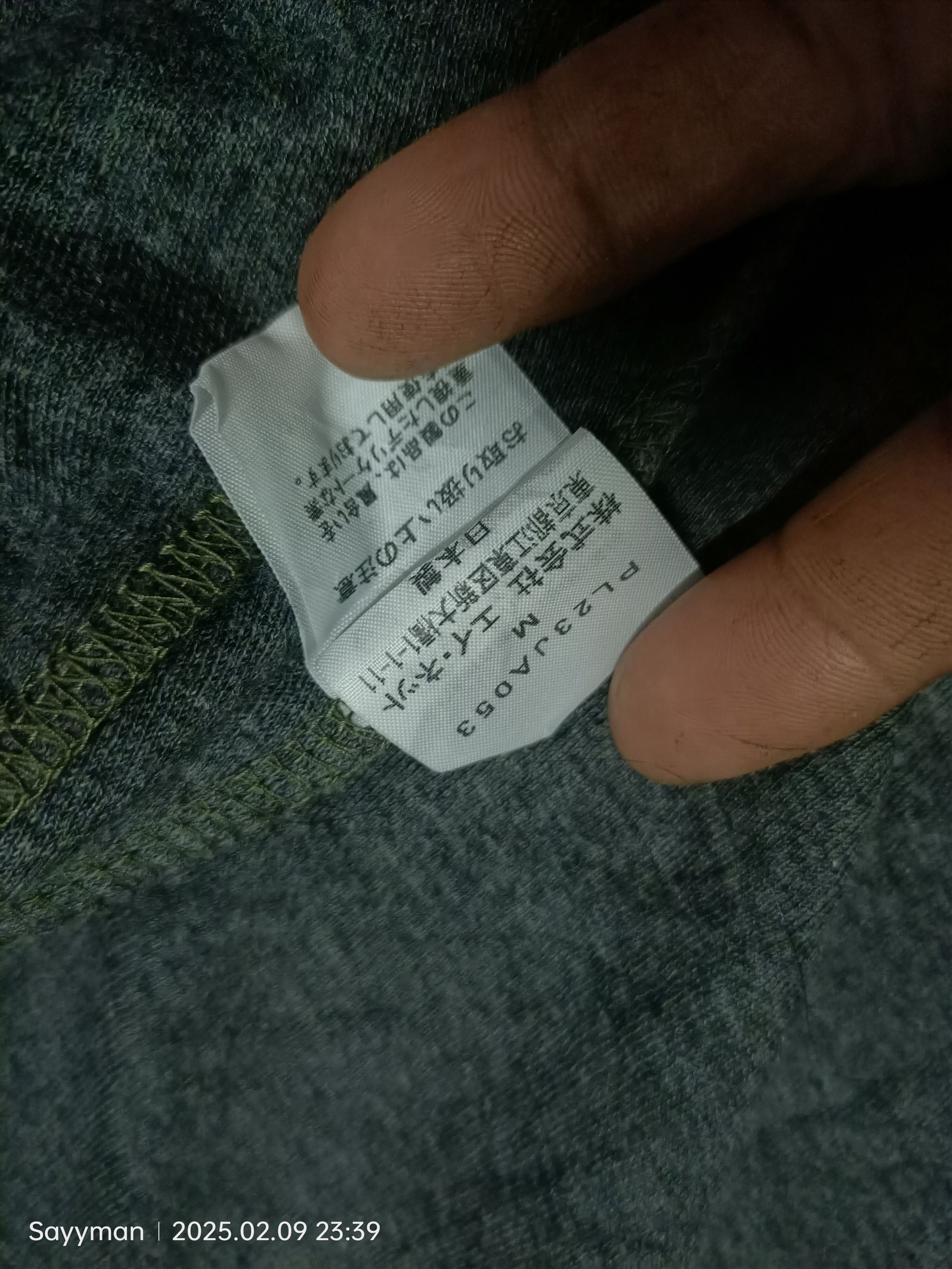 Issey Miyake × Japanese Brand × Vintage Vintage Issey miyake plantation longsleeve Size US M / EU 48-50 / 2 - 10 Thumbnail