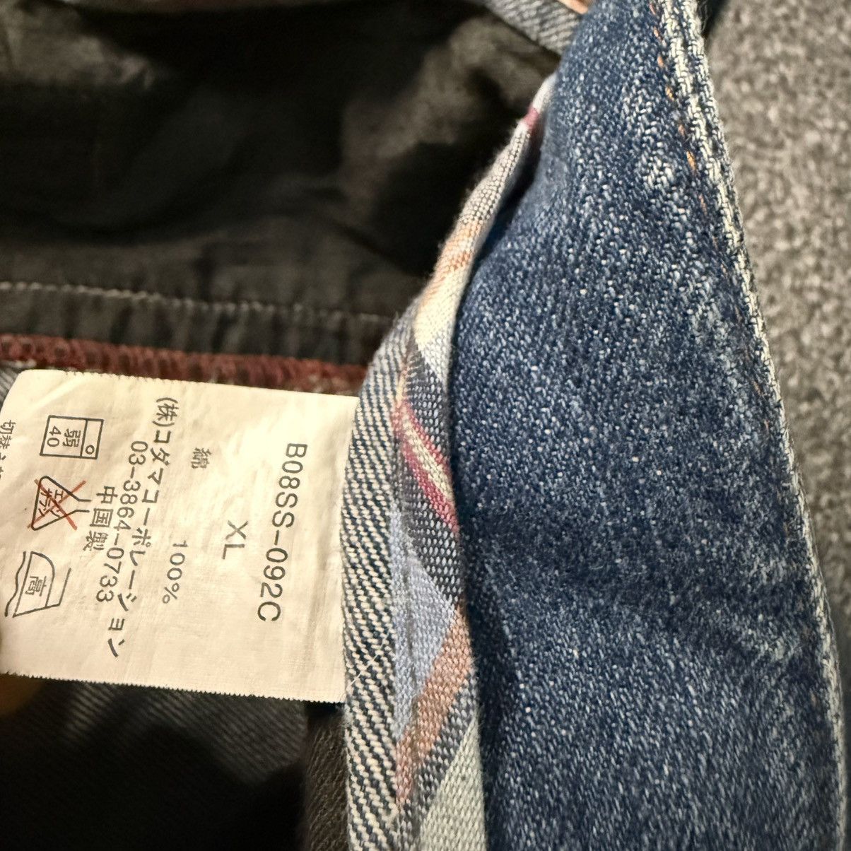 Seditionaries 🔥🔥 Y2K Baggy Flared Tweet Browny United Work Jeans Size US 33 - 16 Thumbnail