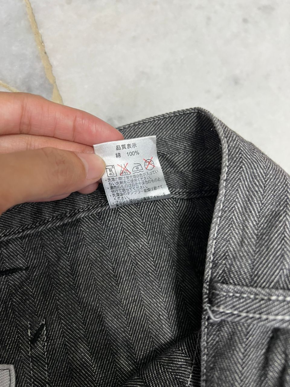 Japanese Brand Black by groover grand hickory pants Size US 33 - 11 Thumbnail