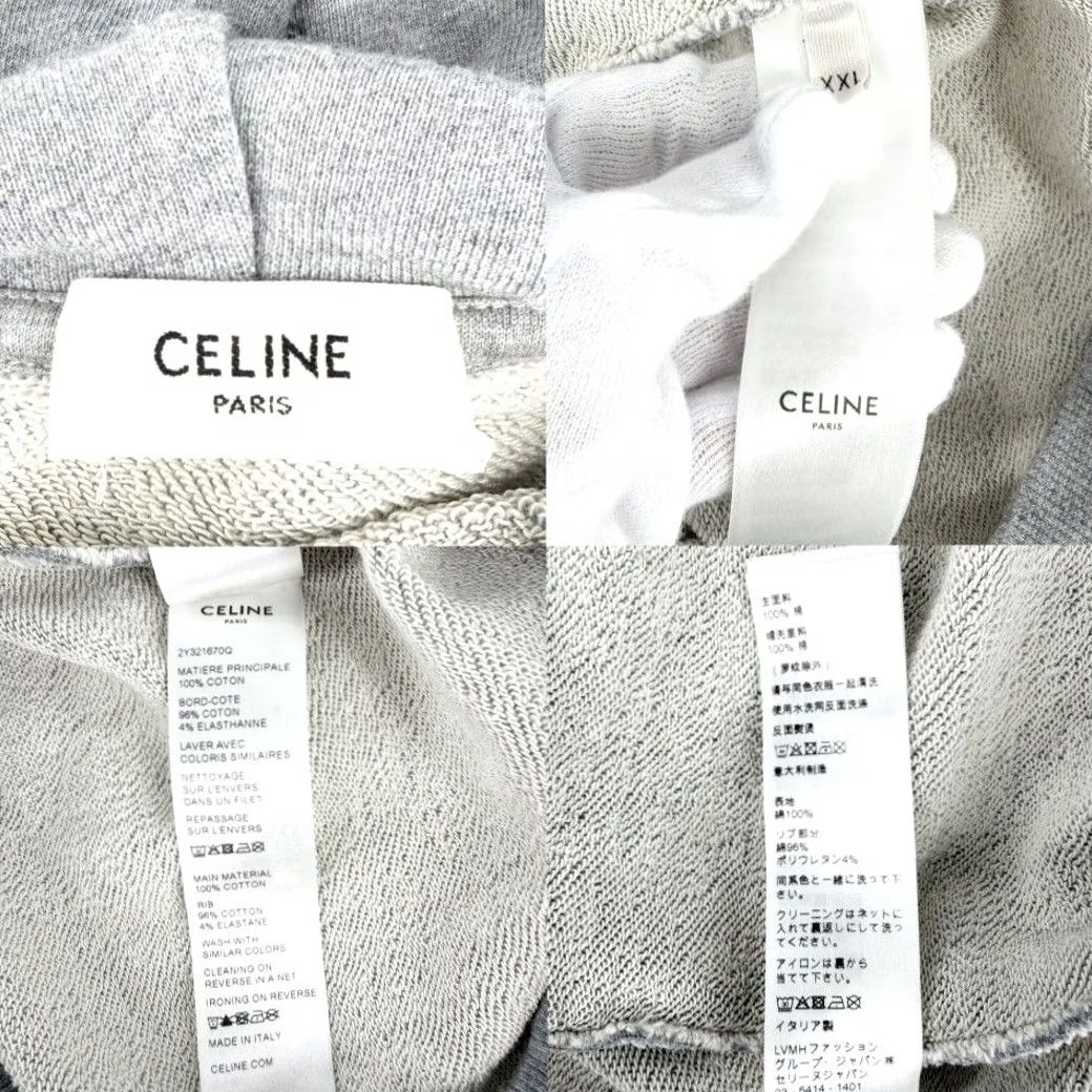 Celine CELINE hoodie Logo print pullover gray cotton mens XXL 2Y321670Q Size US XXL / EU 58 / 5 - 4 Thumbnail