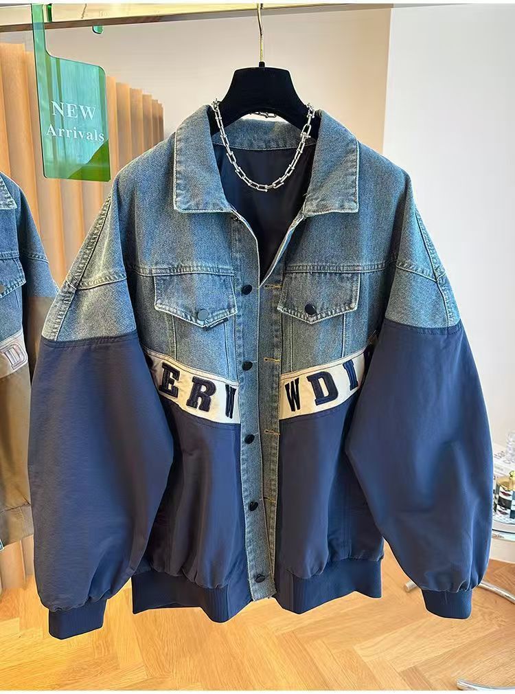 Vintage Denim Patchwork Baseball Jacket Size US L / EU 52-54 / 3 - 1 Thumbnail